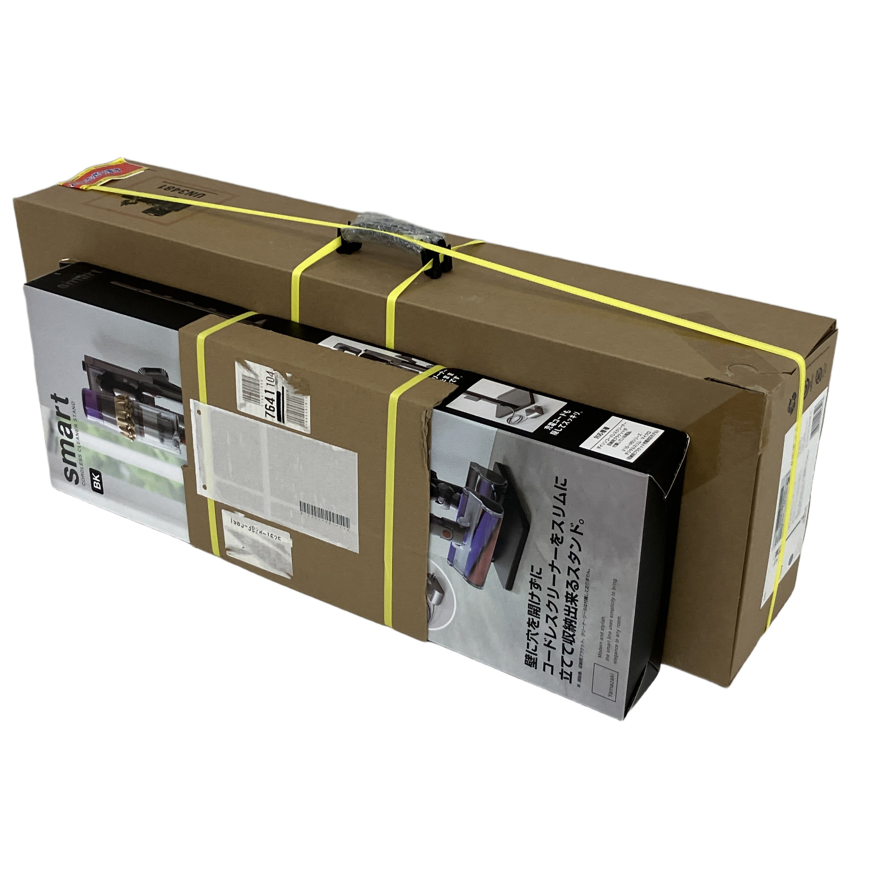 DYSON SV46 V12 Detect Slim 掃除機