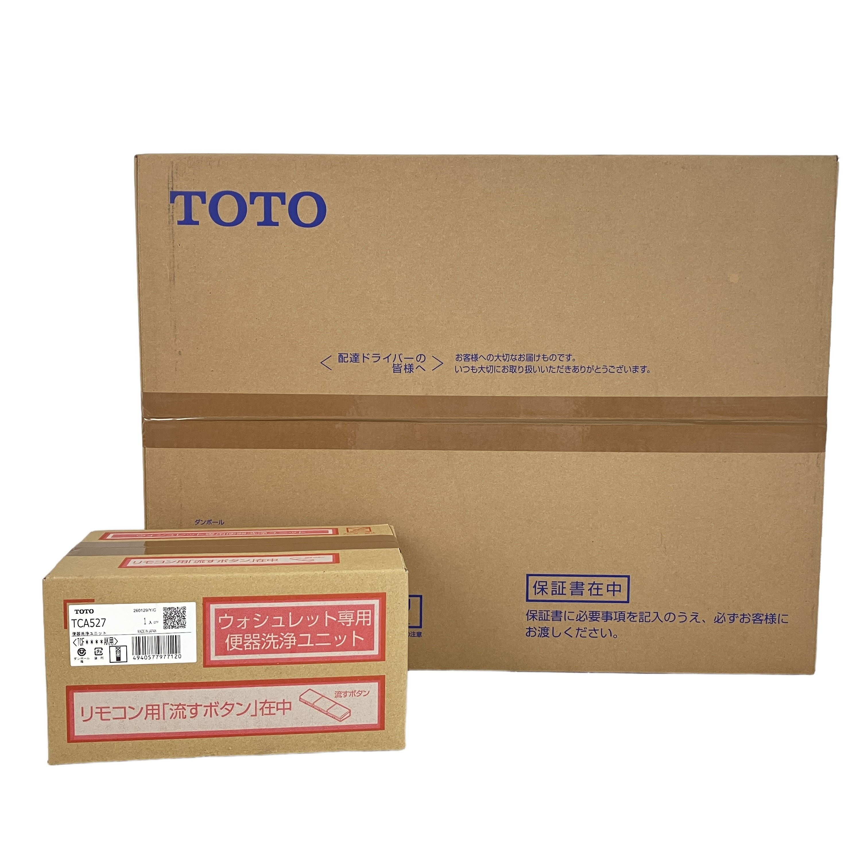 TOTO TCF4714AK ウォシュレット 温水洗浄便座 便器洗浄ユニット付