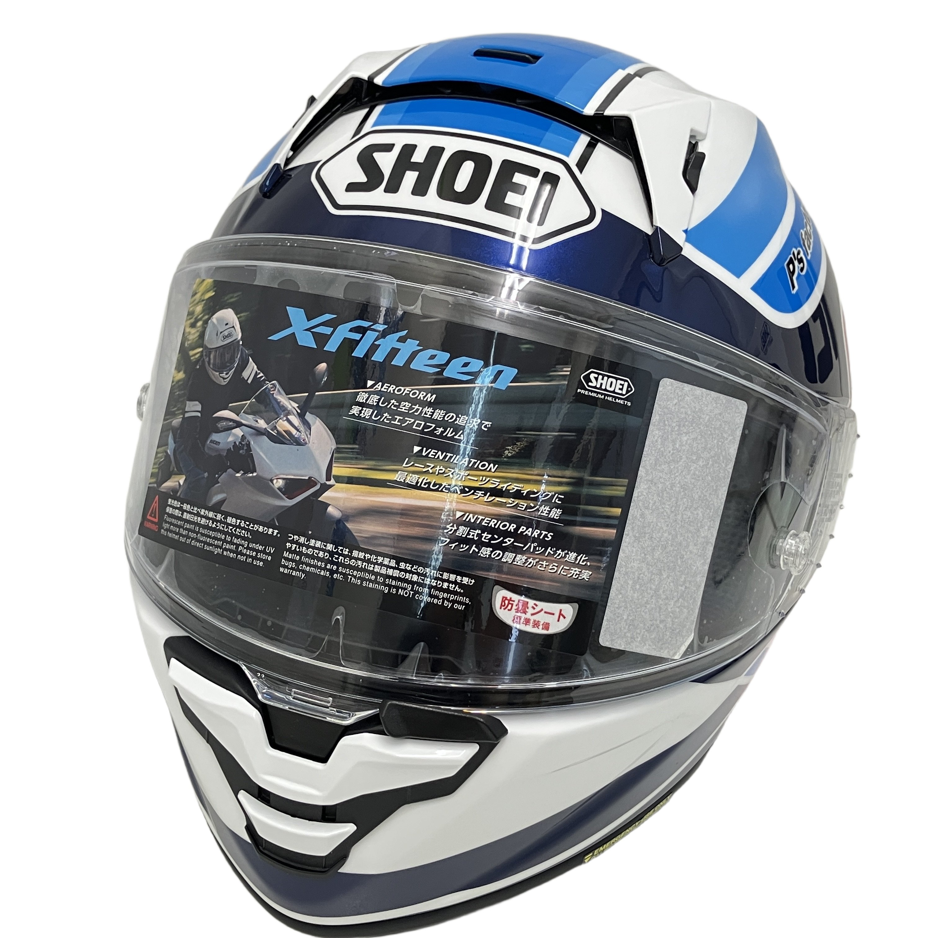 SHOEI X-FIFTEEN フルフェイス ヘルメット 2025年製 Mサイズ 57-58cm 未使用
