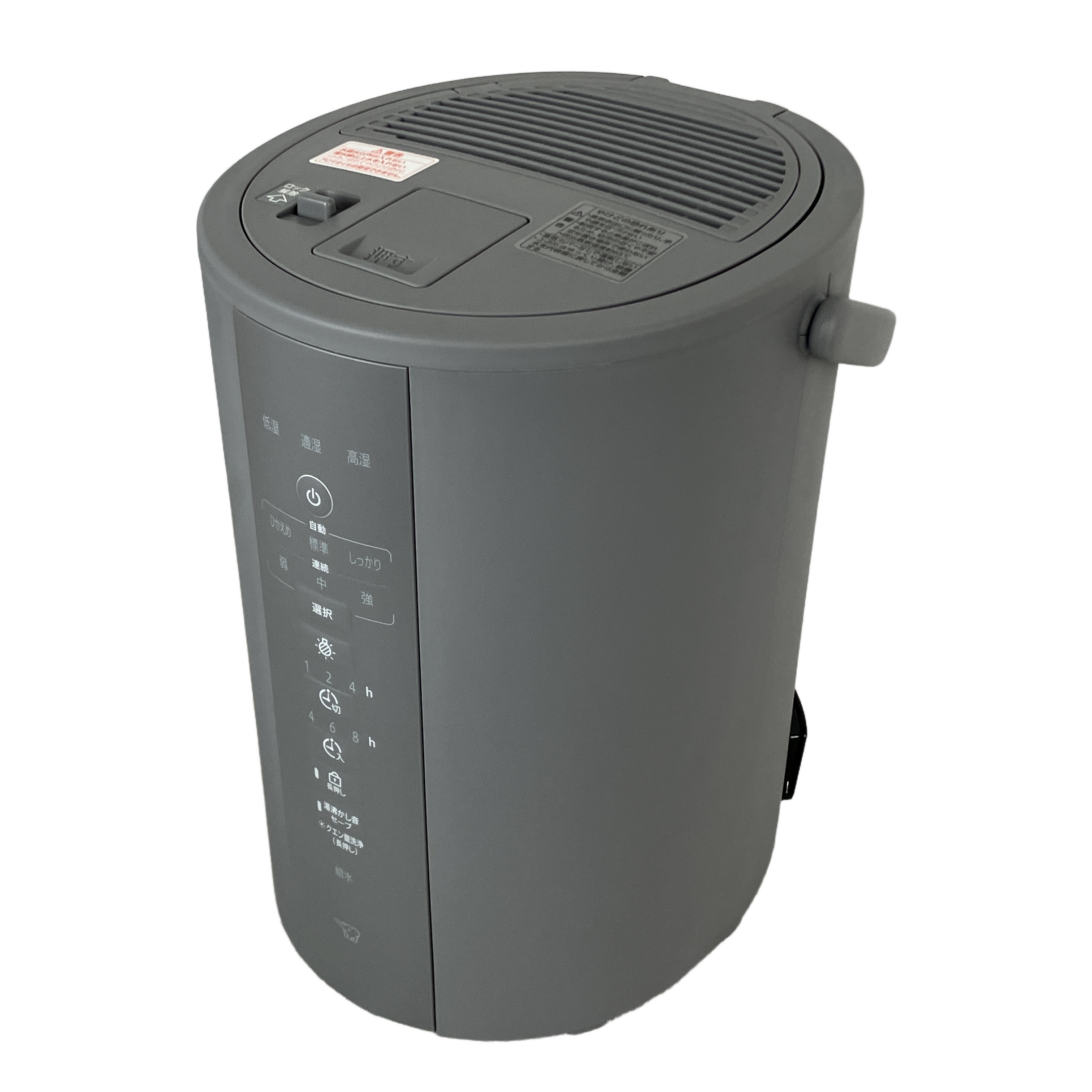 ZOJIRUSHI EE-DF35-HA スチーム式加湿器