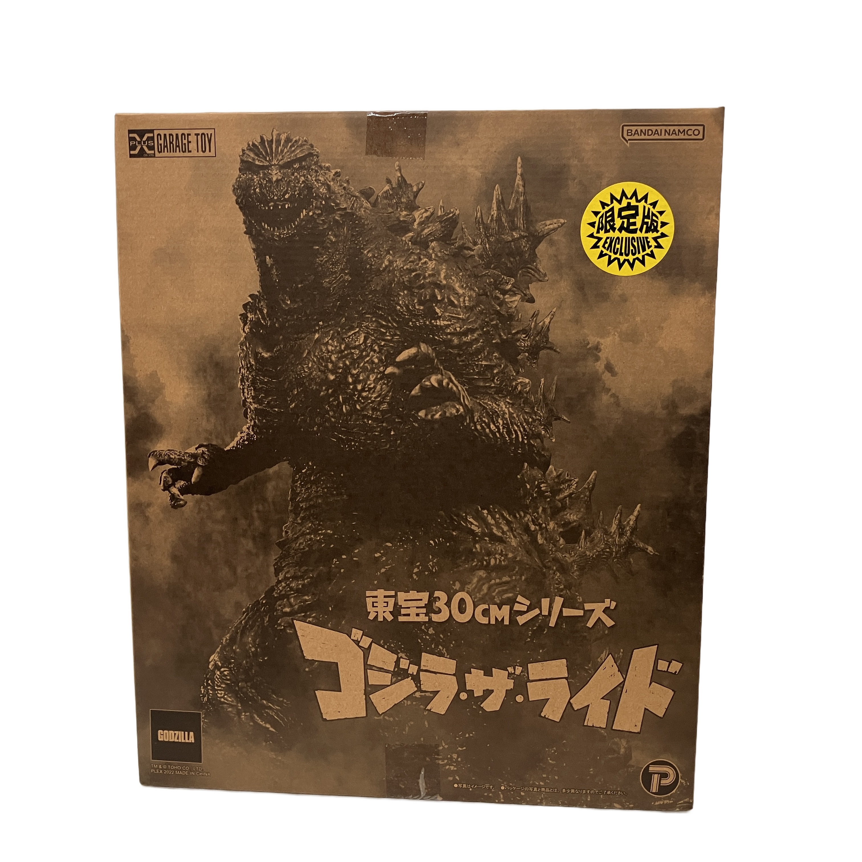 PLEX 東宝30cmシリーズ ゴジラ ザ ライド フィギュア
