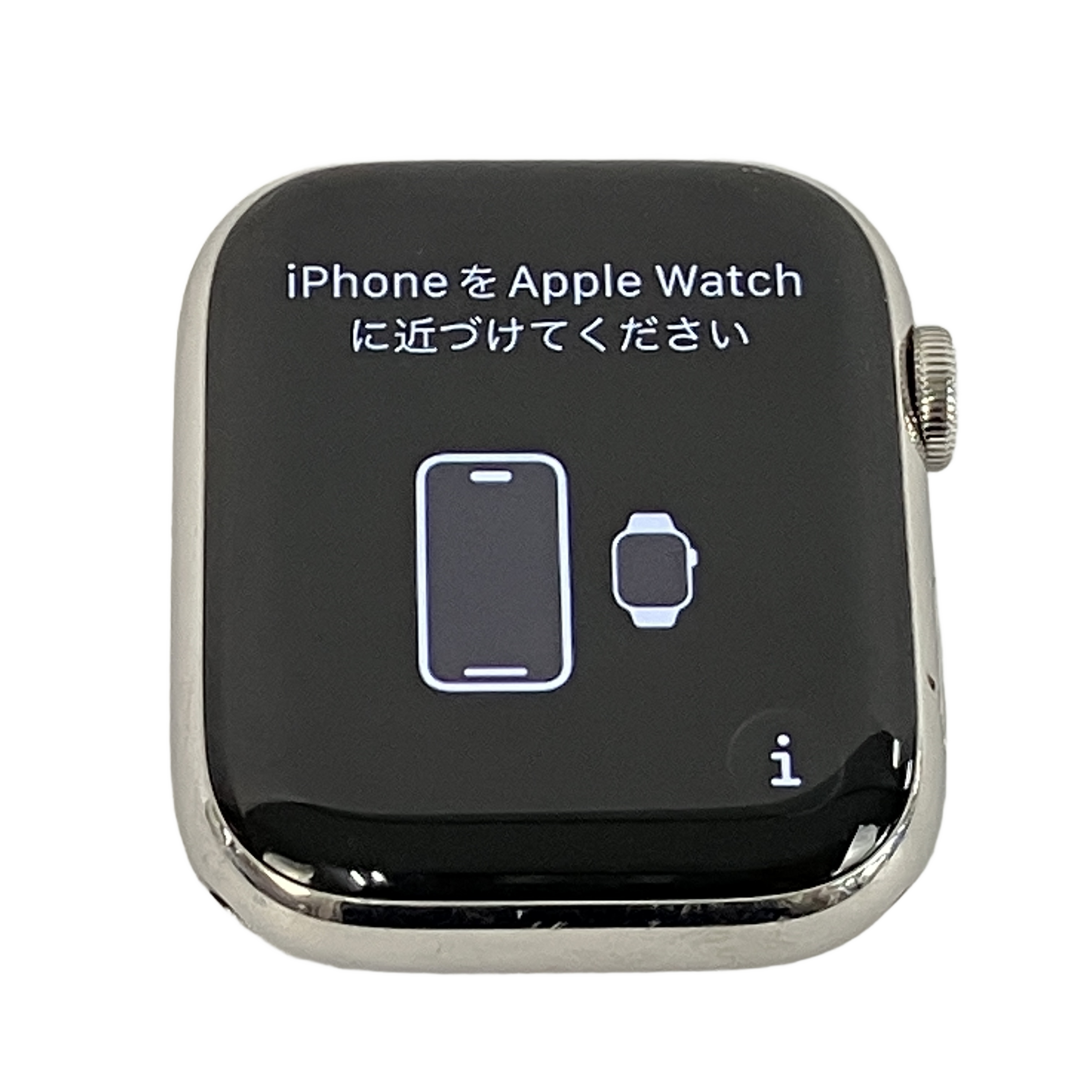 APPLE Watch Series 8 A2775 スマートウォッチ 45mm