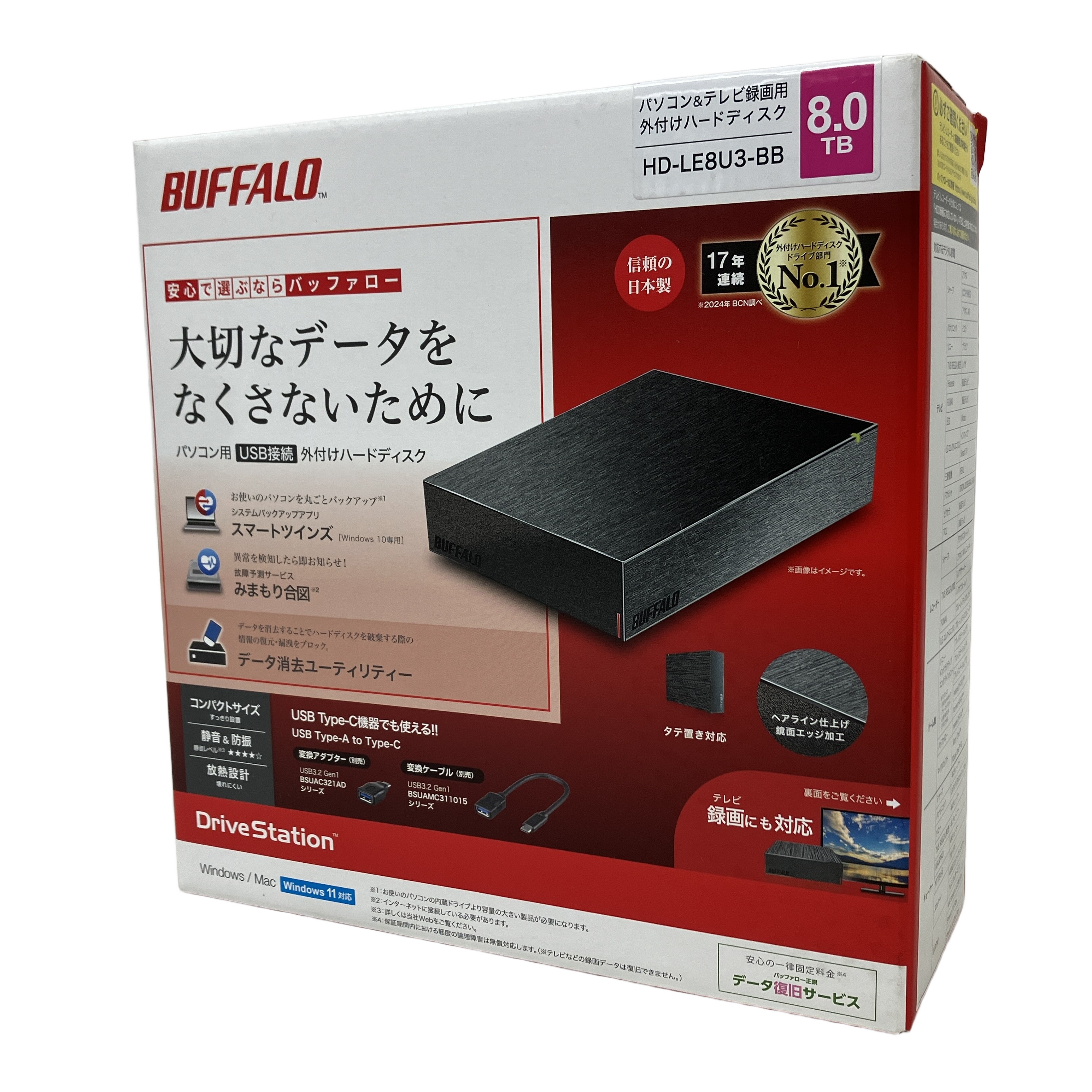BUFFALO HD-LE8U3-BB 外付けハードディスク 8TB