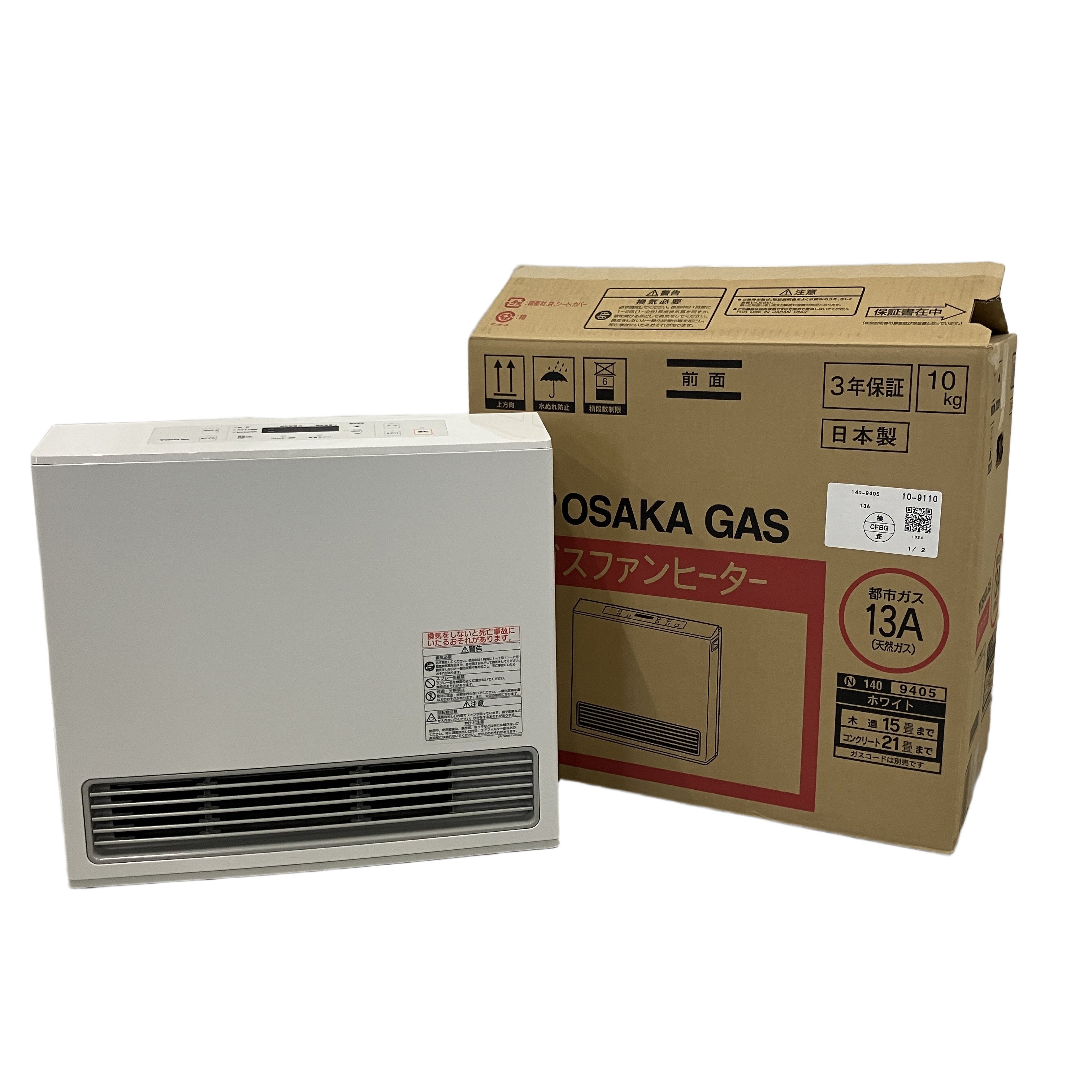 Rinnai RC-U5801E ガスファンヒーター 2023年製 都市ガス 中古