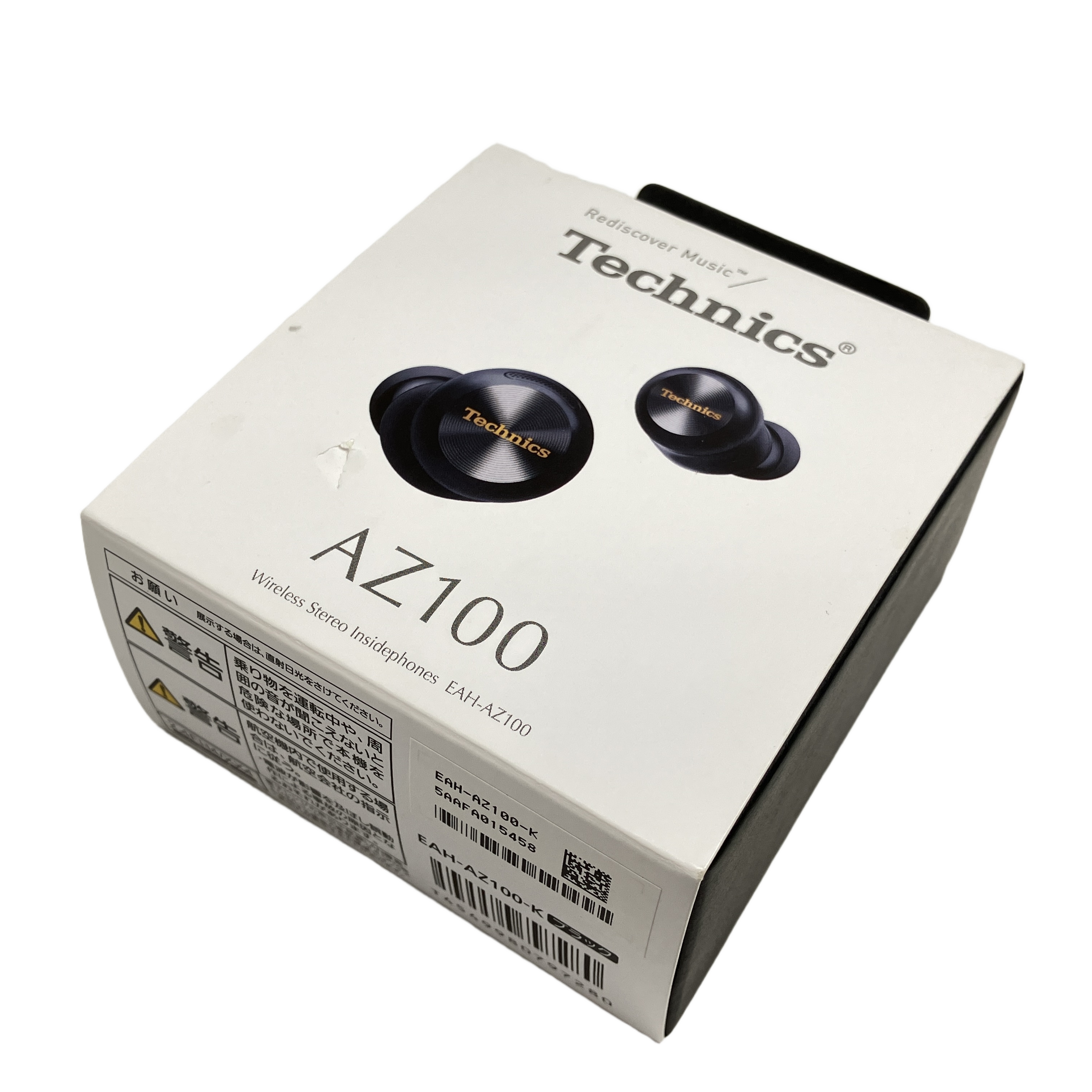 Technics AZ100 EAH-AZ100-K テクニクス ワイヤレス イヤホン Bluetooth オーディオ 音響機器 中古 良好