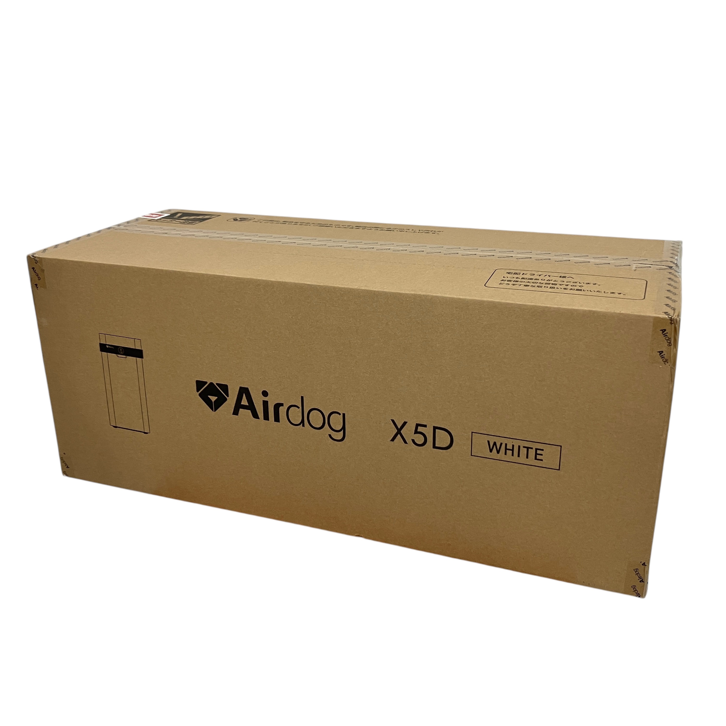 AIRDOG X5D 空気清浄機