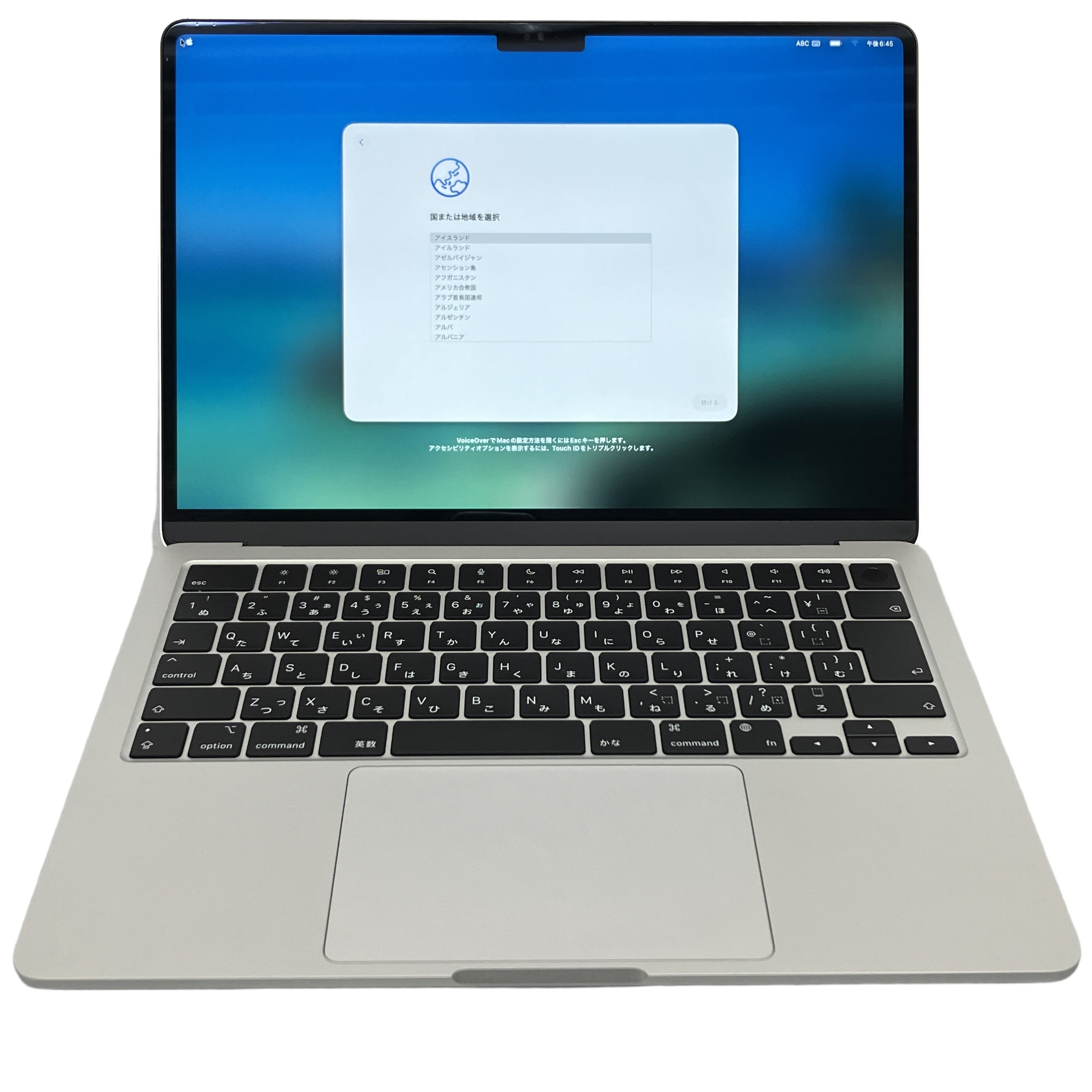 APPLE MacBook Air M2 2022 13.6インチ ノートPC 16GB/256GB