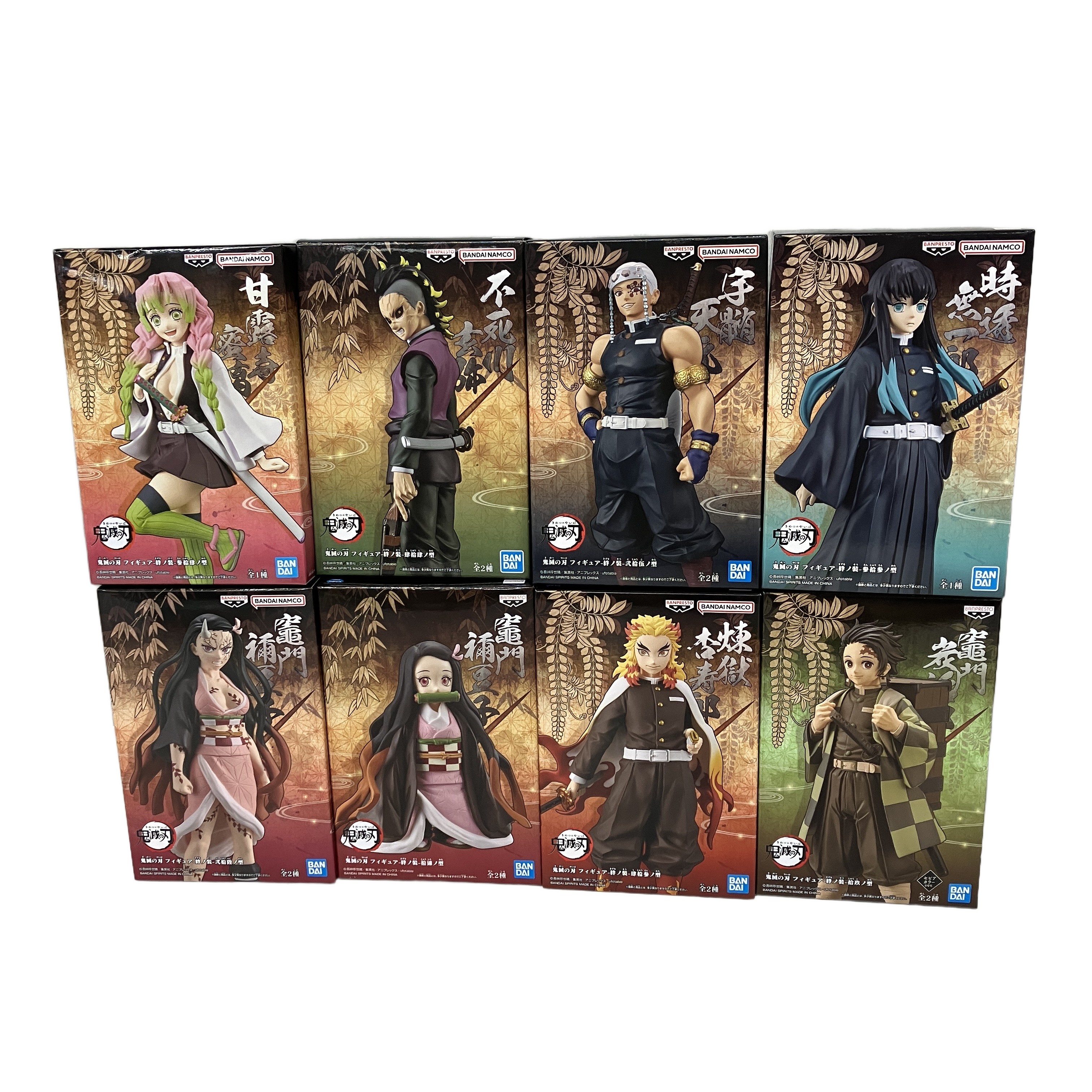 BANDAI 絆ノ装-拾玖ノ型 竈門炭治郎 フィギュア