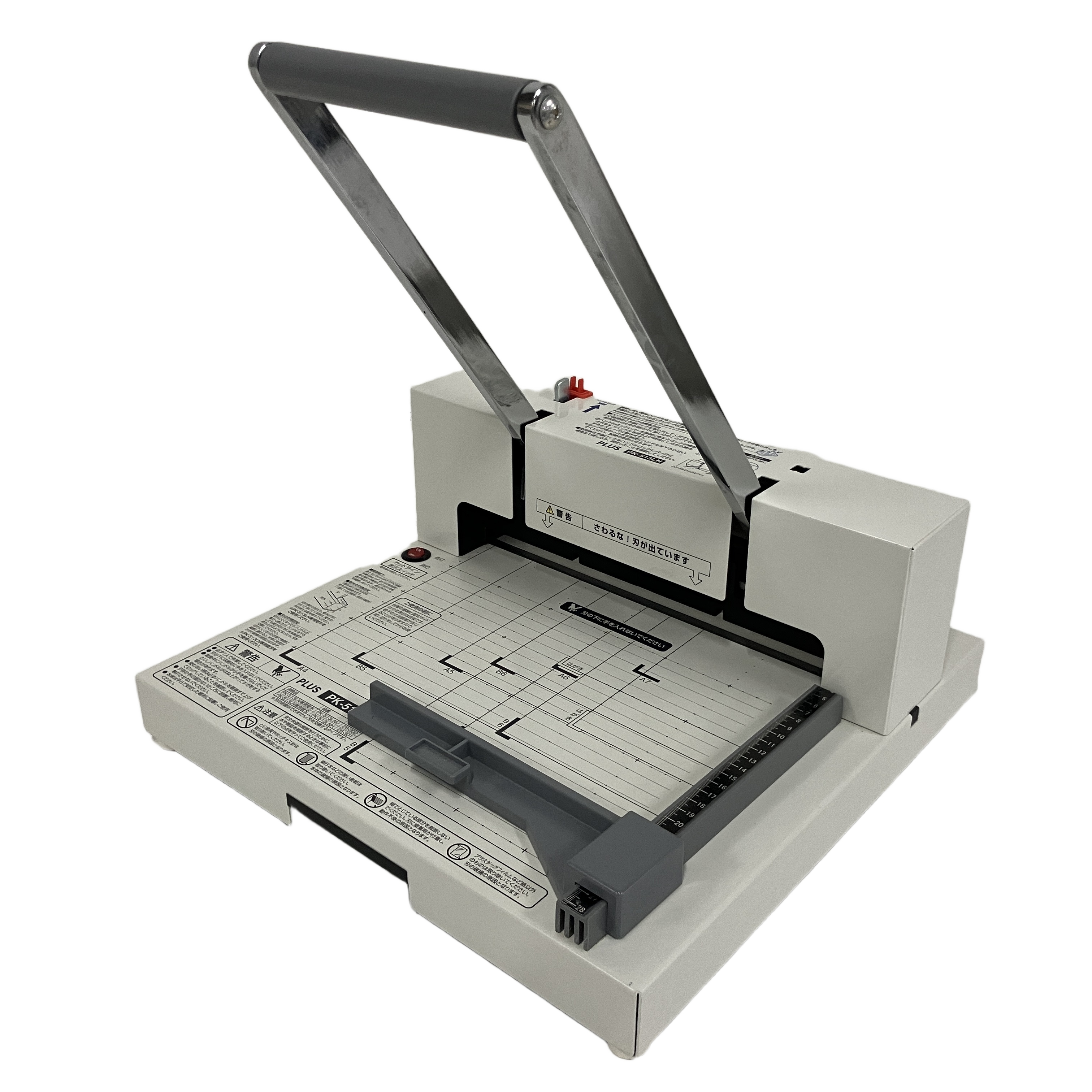 PLUS PK-513LN 手動 断裁機 裁断機 プラス 中古