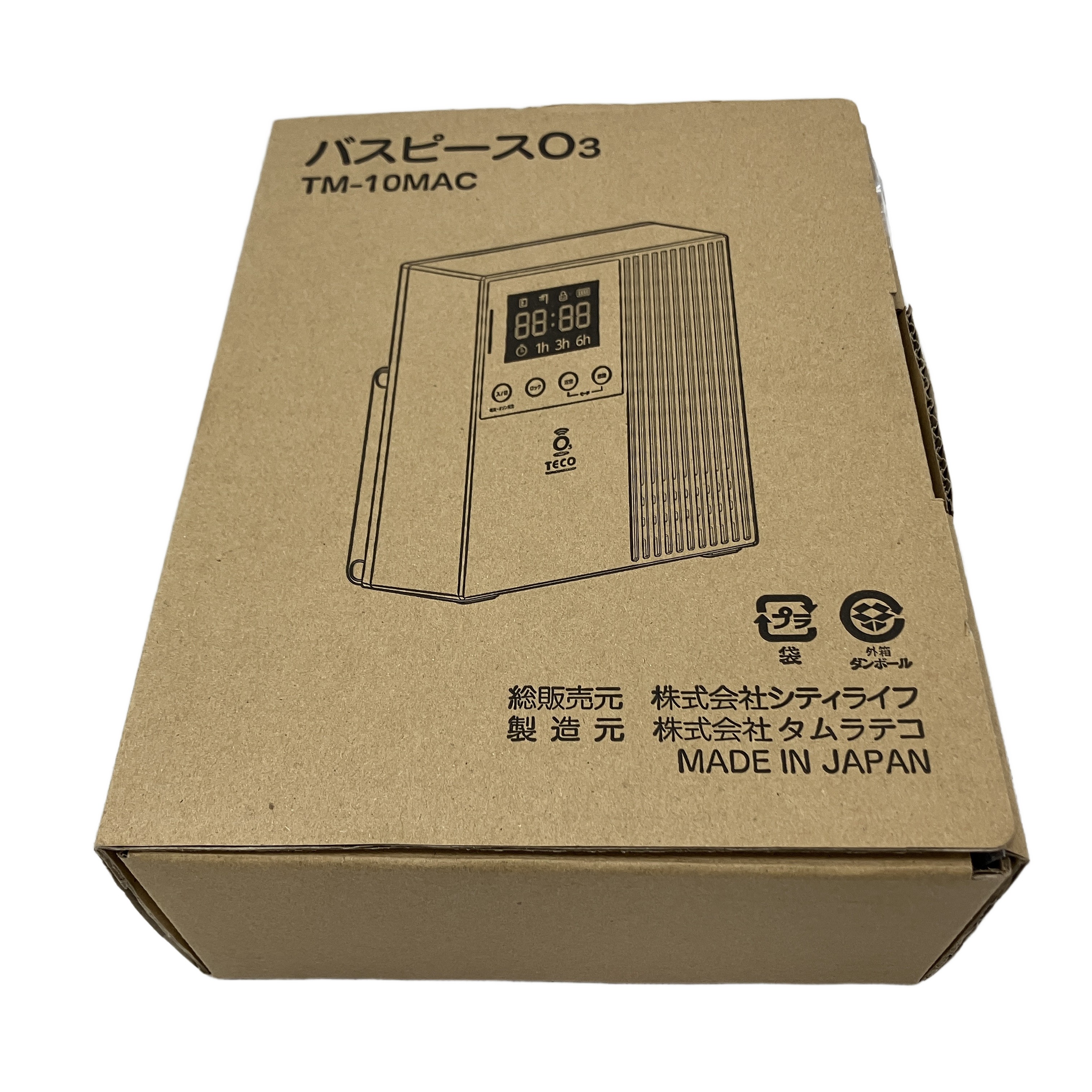 TAMURA TECO TM-10MAC オゾン除菌脱臭機
