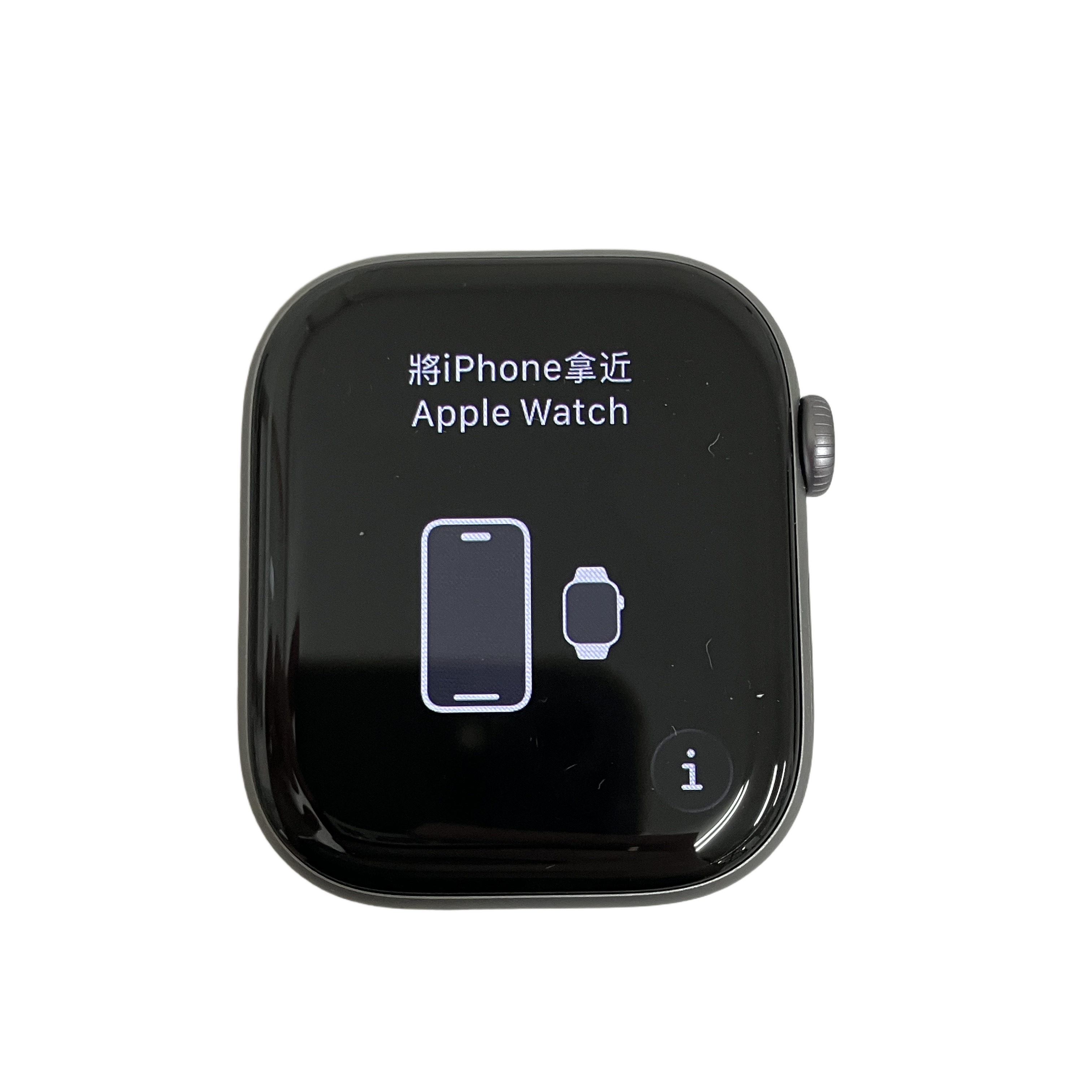 APPLE Series 11 46mm スマートウォッチ