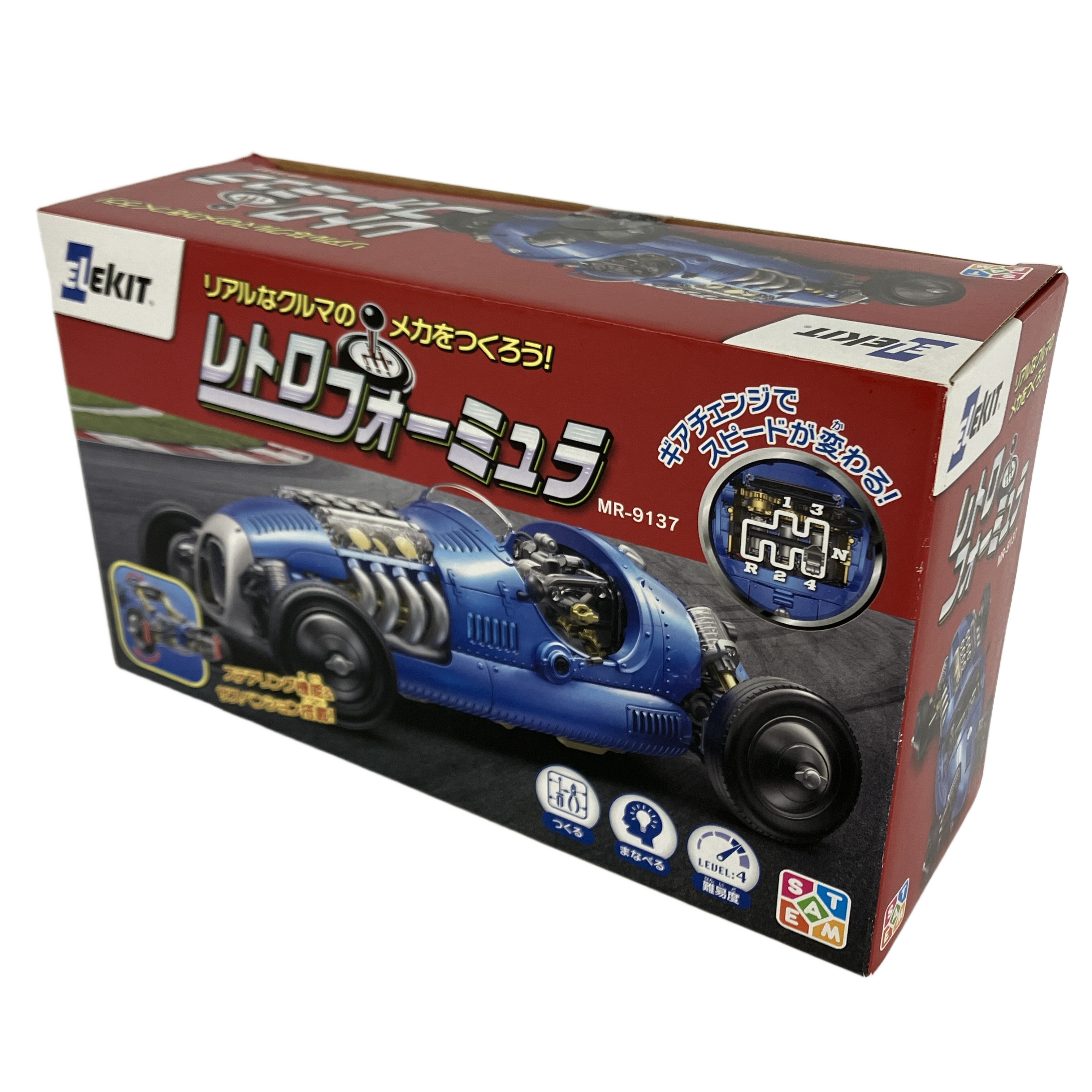 未使用品です!