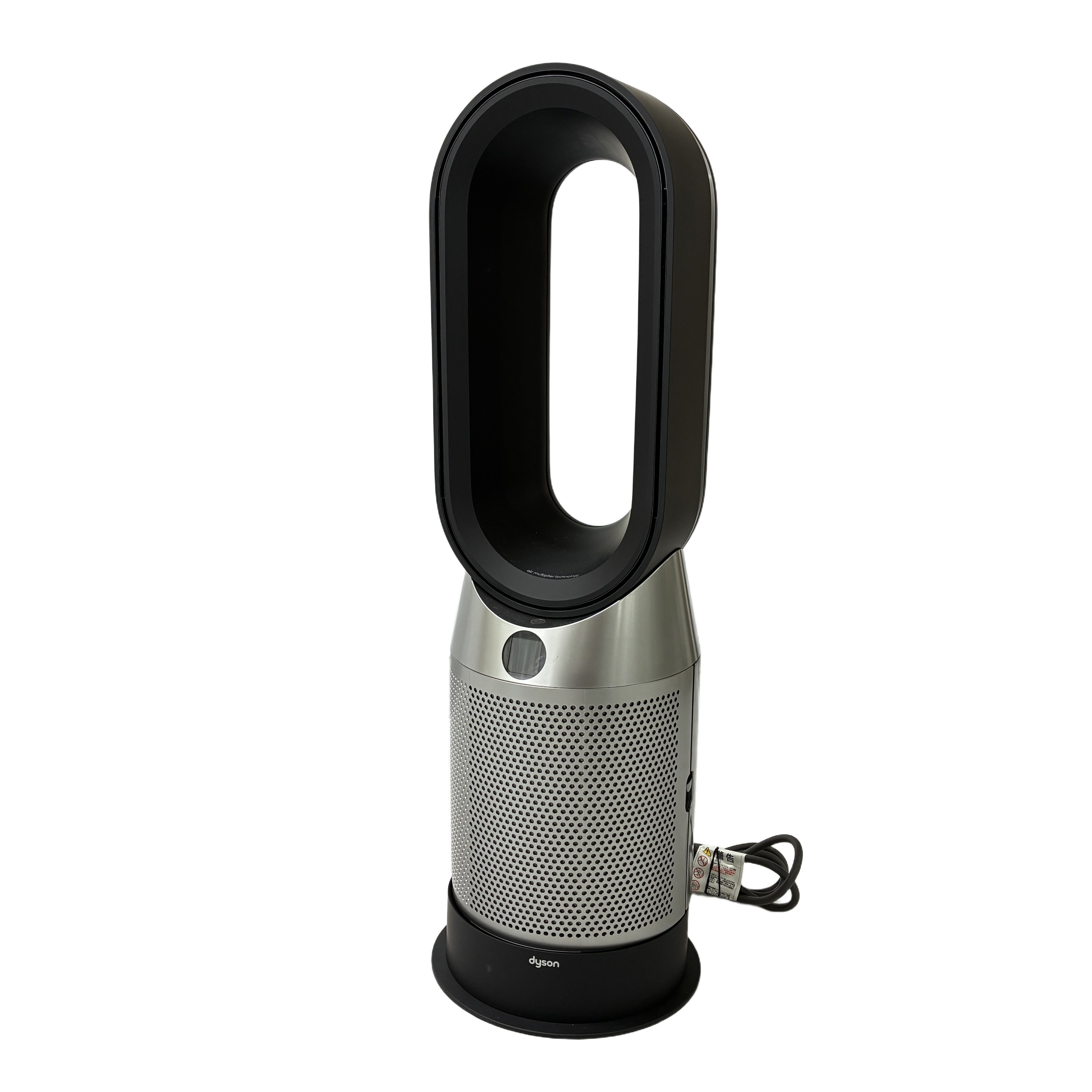Dyson HP10 BN 空気清浄機能付き ファンヒーター 2025年製 Purifier Hot+Cool ブラック ニッケル ダイソン