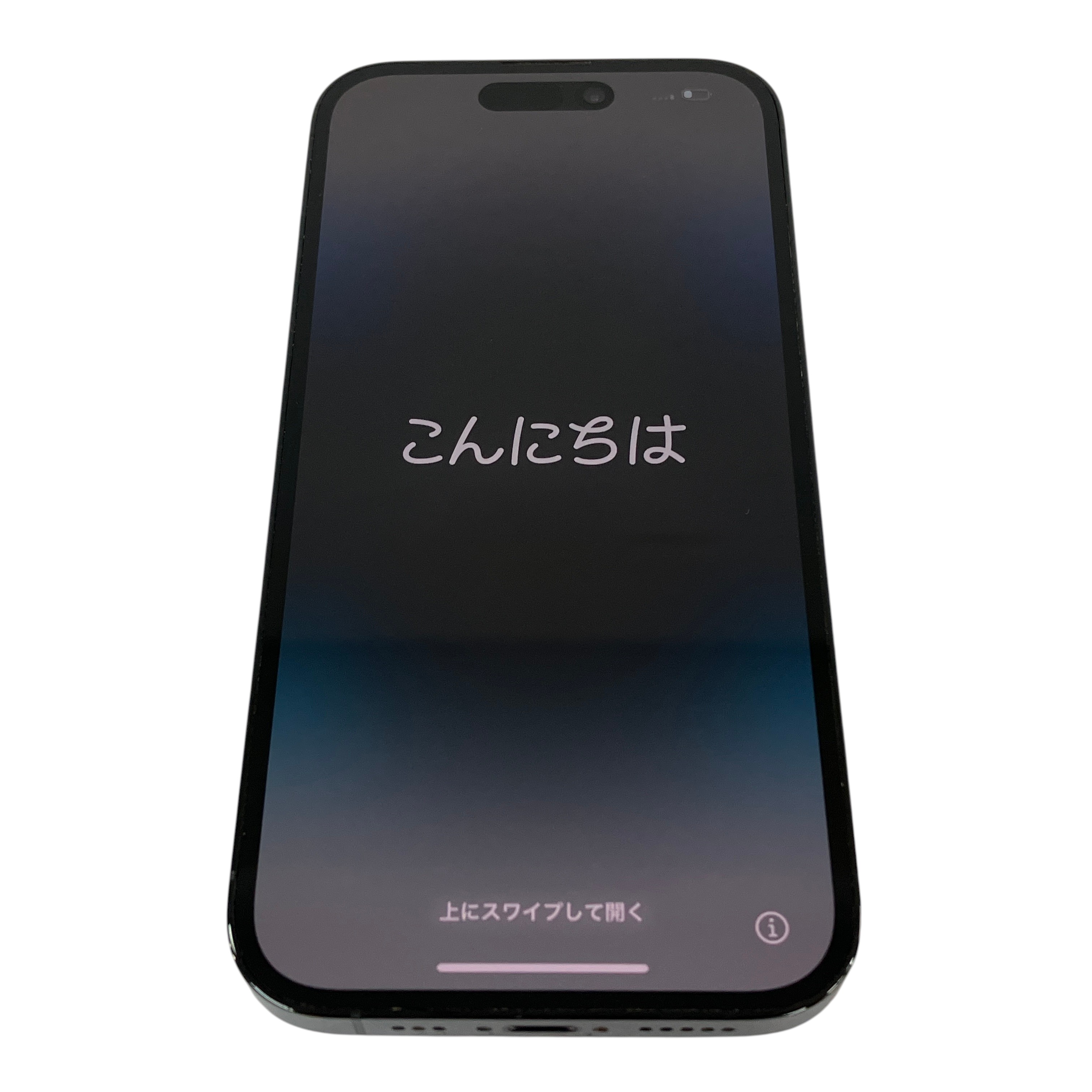 APPLE iPhone 14 Pro スマートフォン 256GB