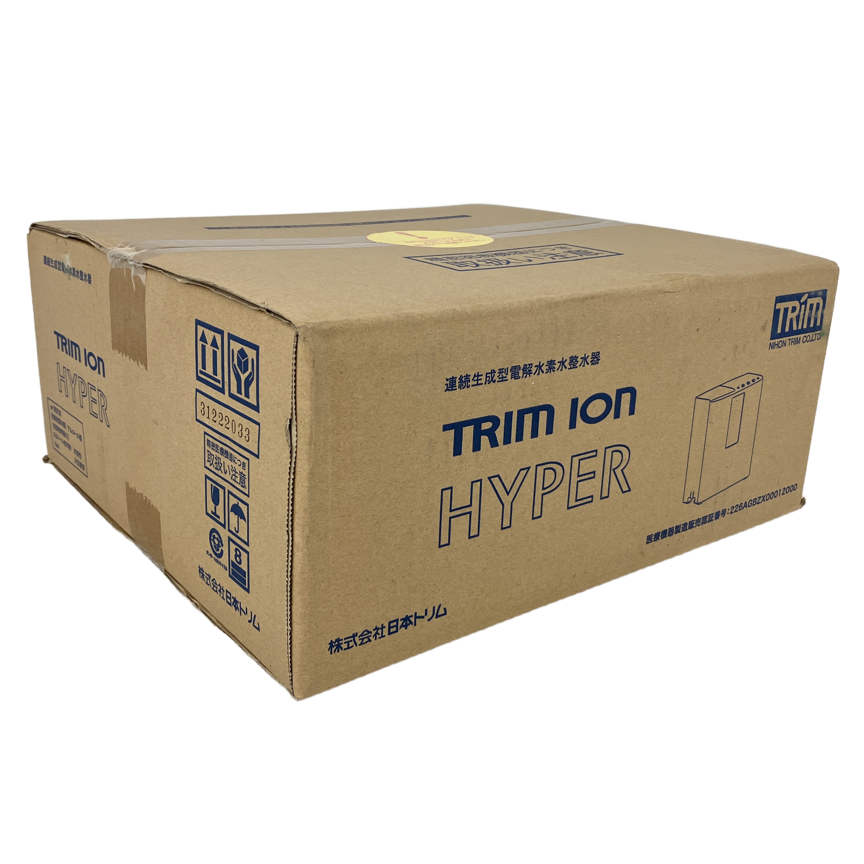 TRIM ION HYPER 整水器