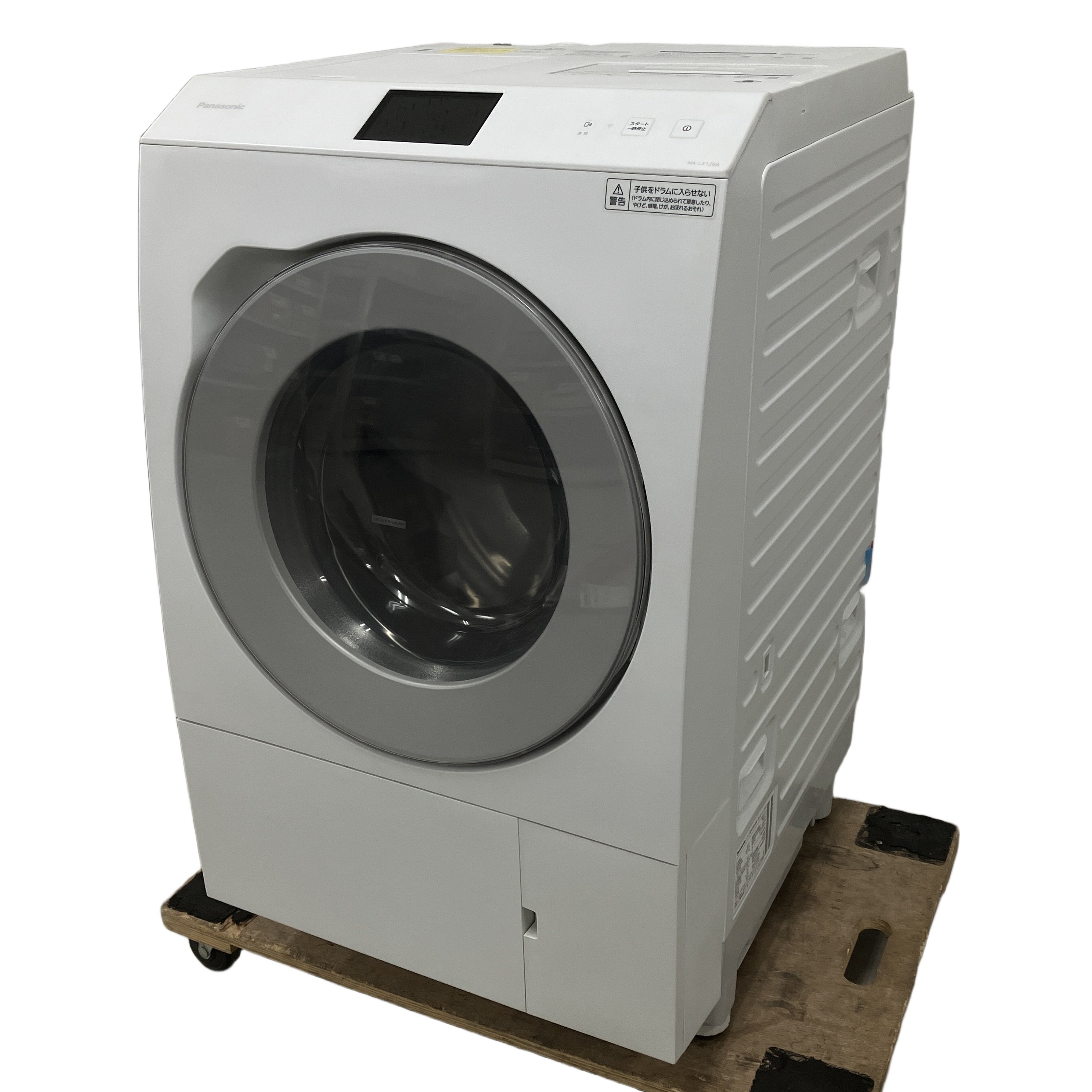 ★Panasonic NA-LX129AR ドラム式電気洗濯乾燥機 パナソニック 家電 中古 最高峰の家事楽ドラム★