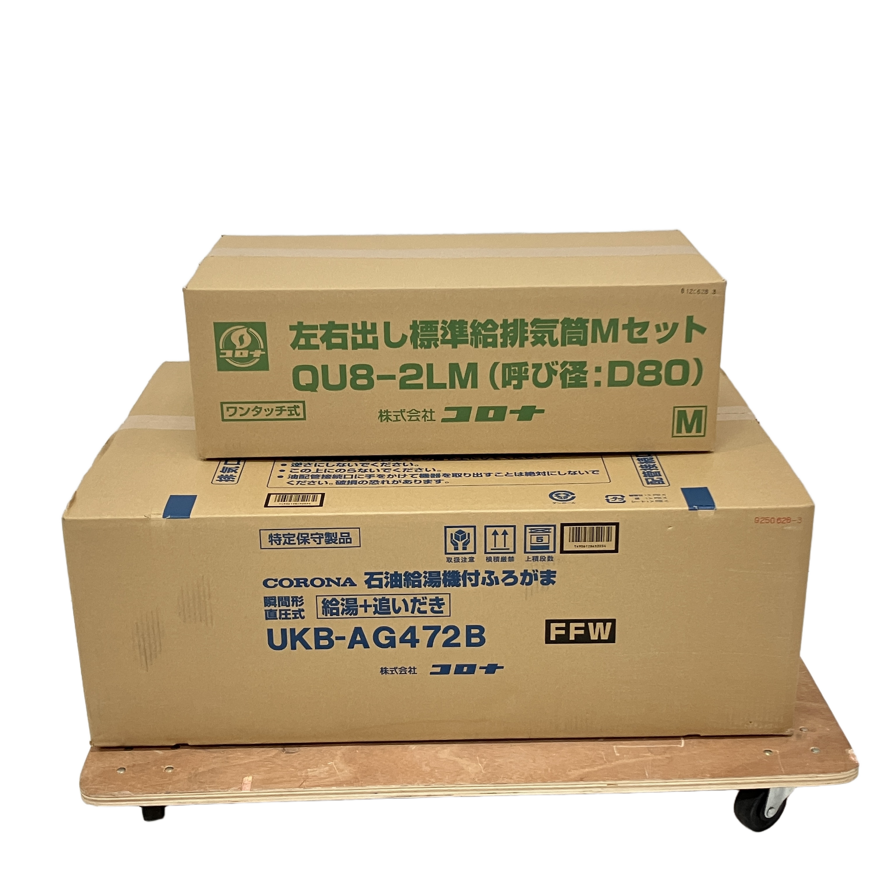 CORONA UKB-AG472B + QU8-2LM 石油給湯機
