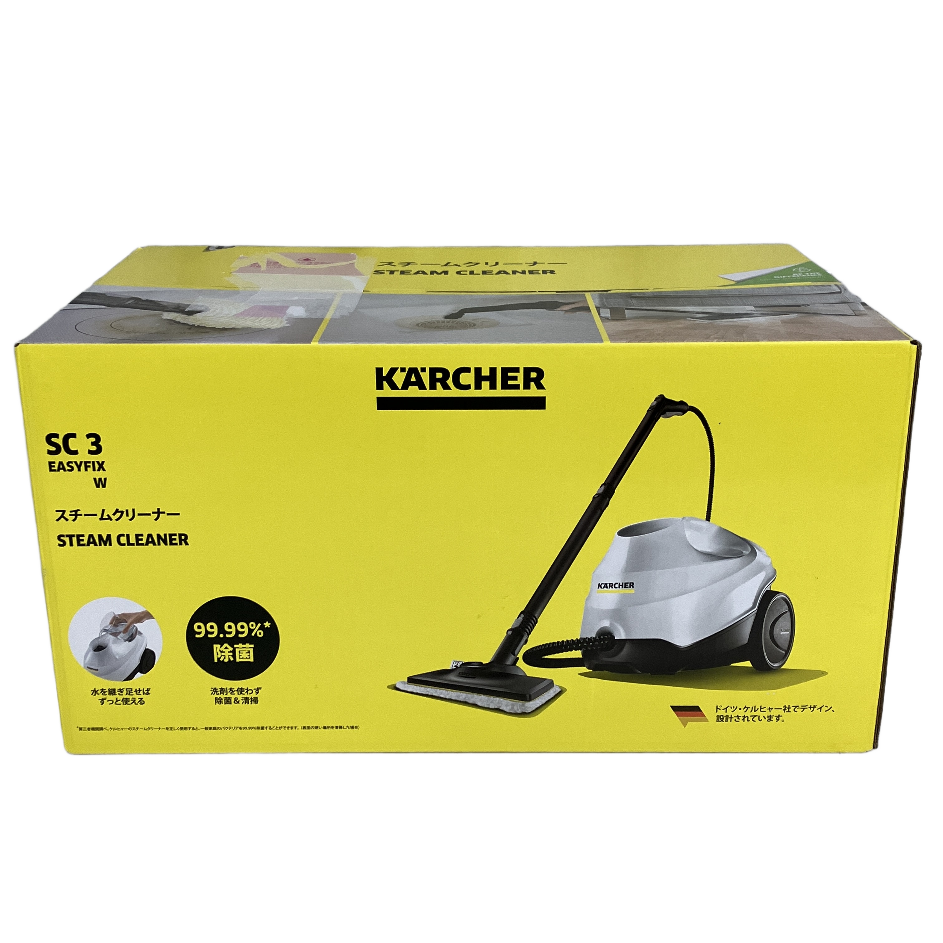 KARCHER ケルヒャー SC 3 EasyFix スチームクリーナー 家電 掃除機 未開封 未使用