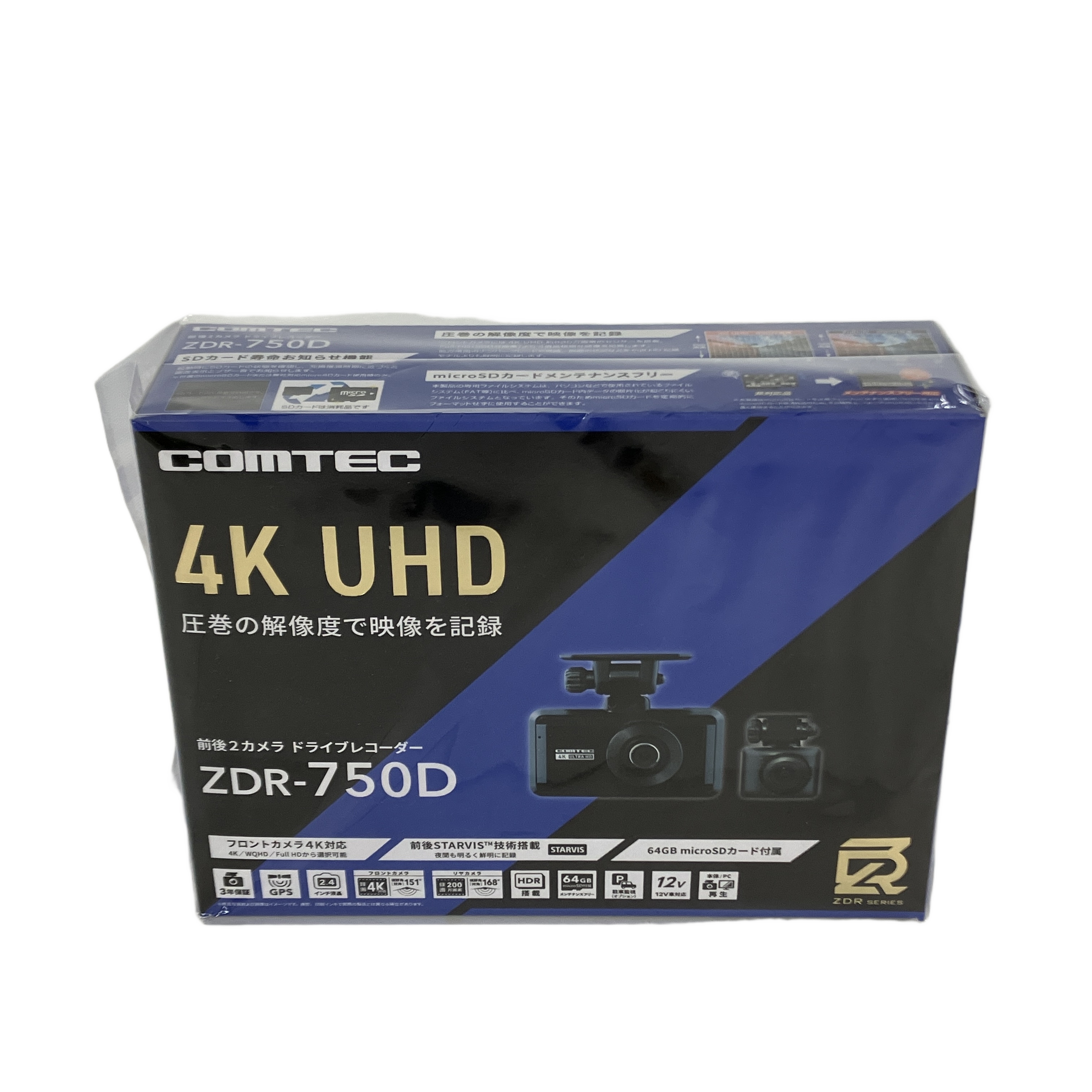 COMTEC ZDR-750D 4K UHD ドライブレコーダー 前後2カメラ
