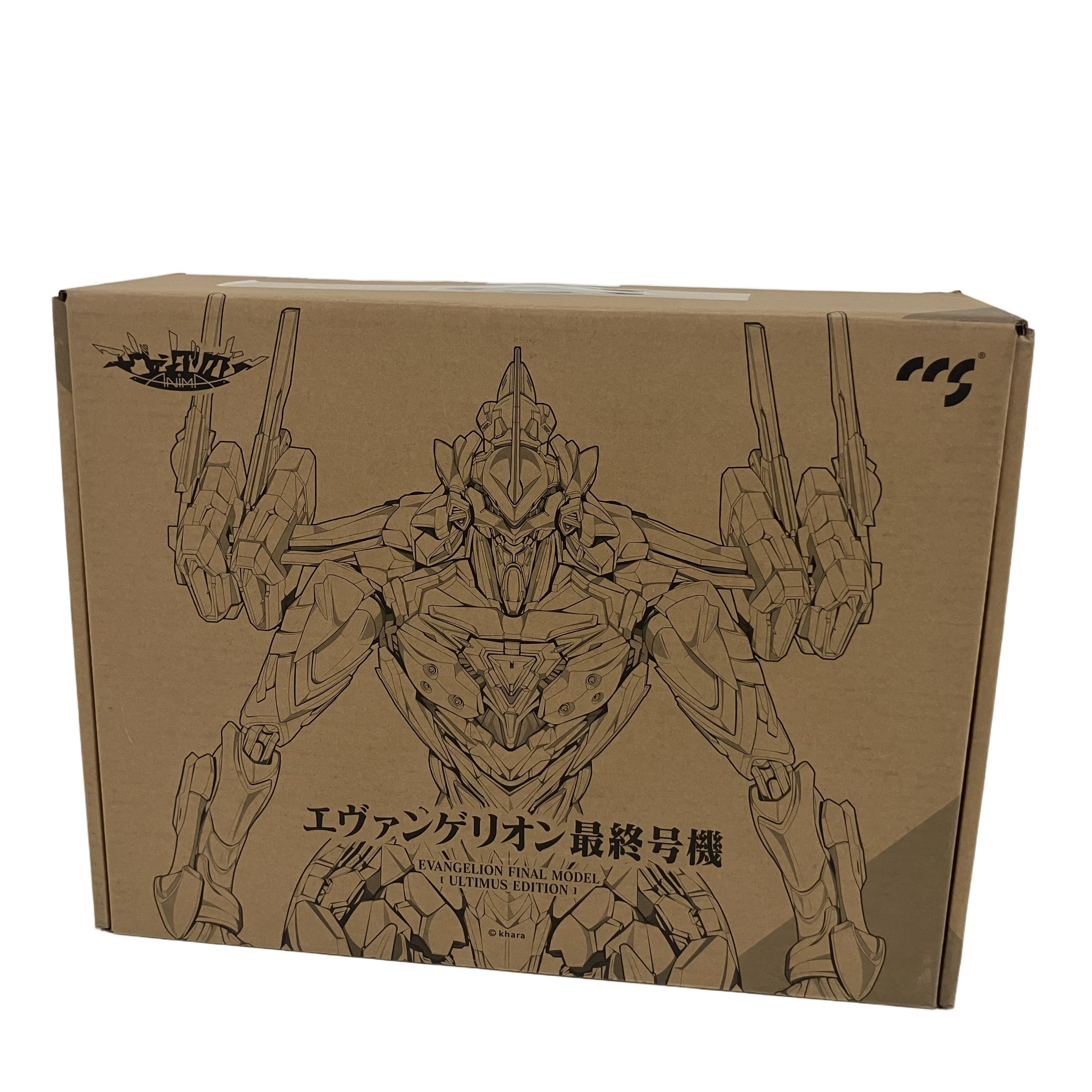 CCSTOYS 鉄魄 MORTAL MINDシリーズ ANIMA エヴァンゲリオン最終号機 ULTIMUS EDITION 合金可動フィギュア 中古 良好