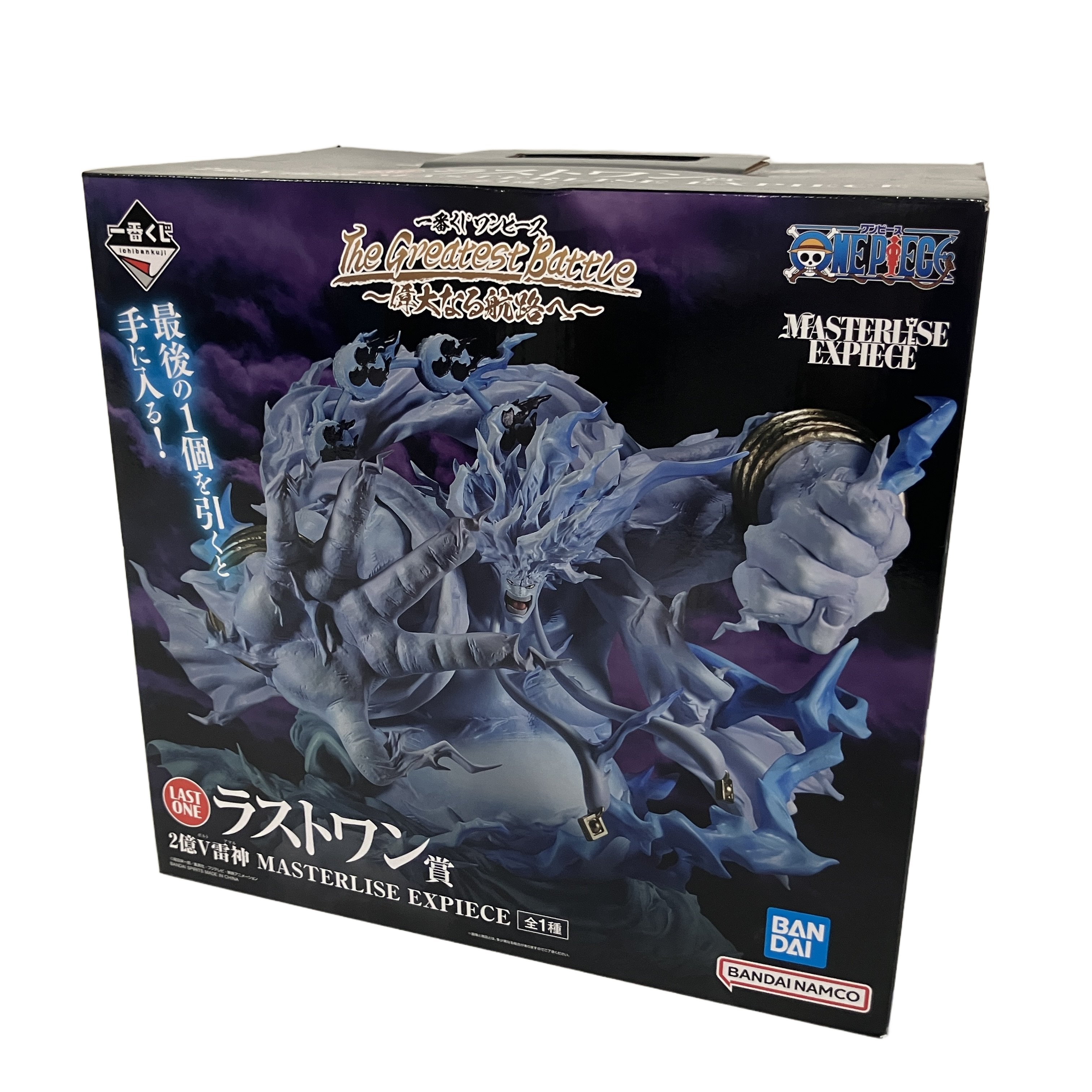 BANDAI SPIRITS バンダイスピリッツ 一番くじワンピース偉大なる航路ラストワン賞 エネル 未使用 未開封