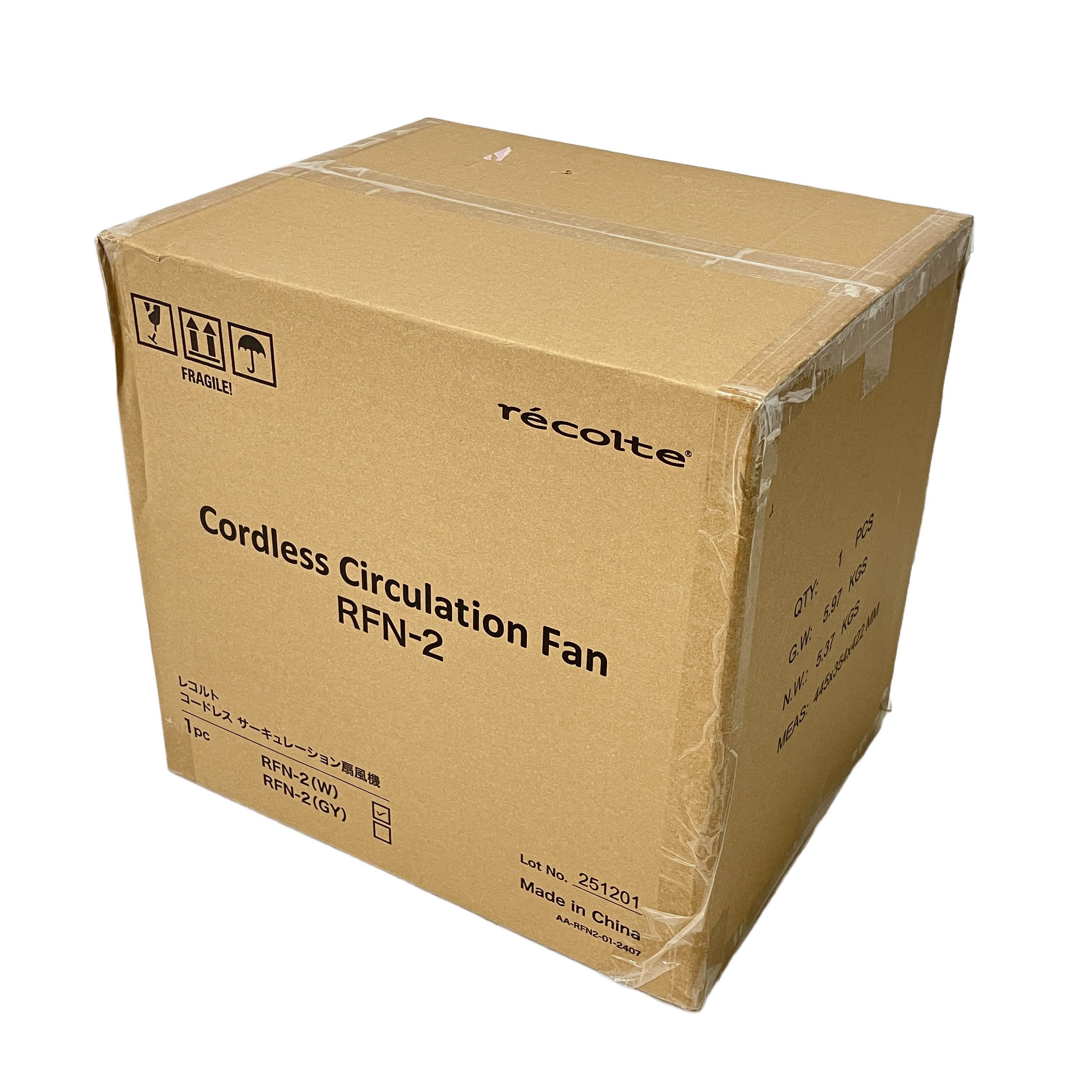 recolte RFN-2 レコルト Cordless Circulation Fan コードレス サーキュレーション扇風機 未使用 未開封