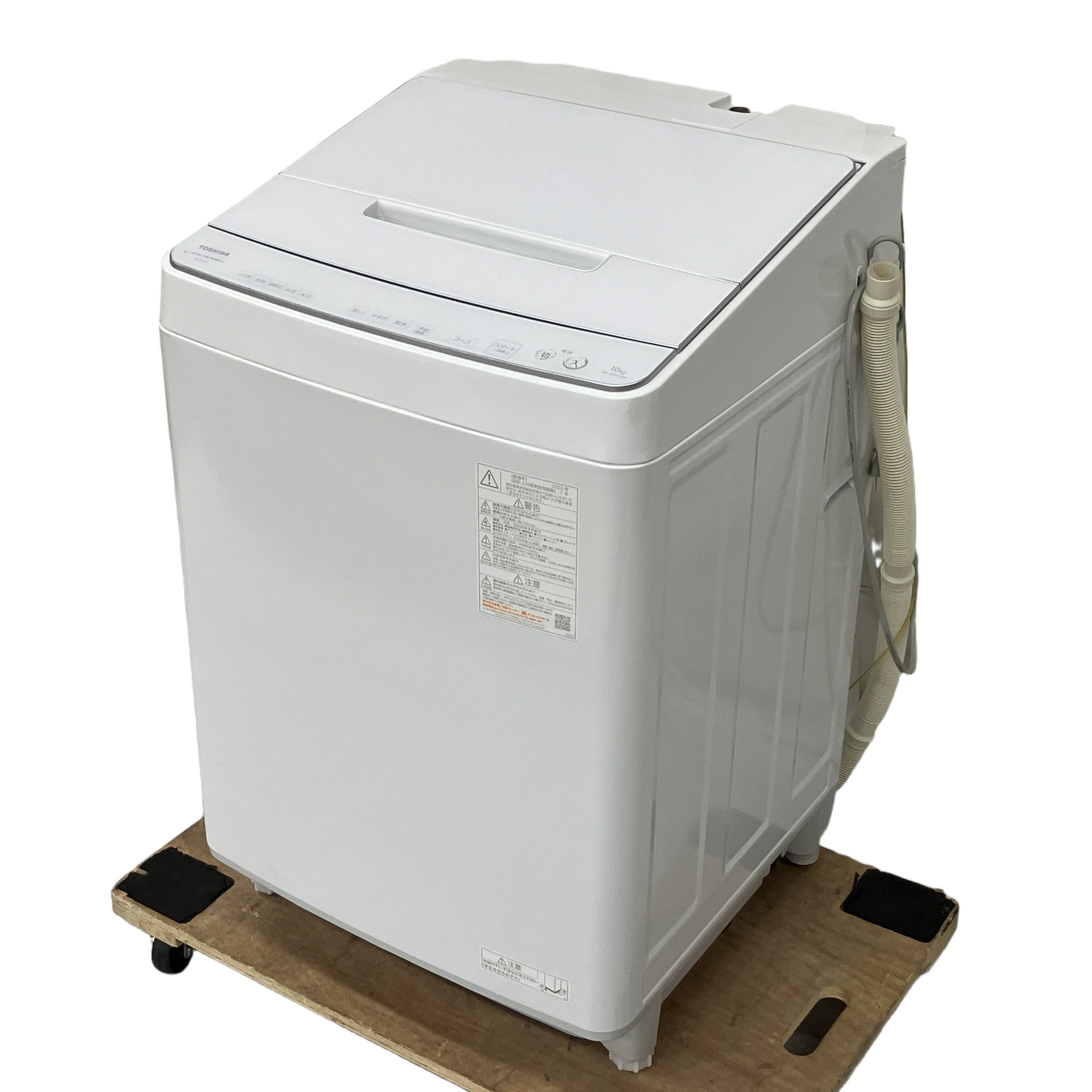 TOSHIBA AW-10DP3 縦型 電気洗濯機 10kg 生活家電 東芝 中古