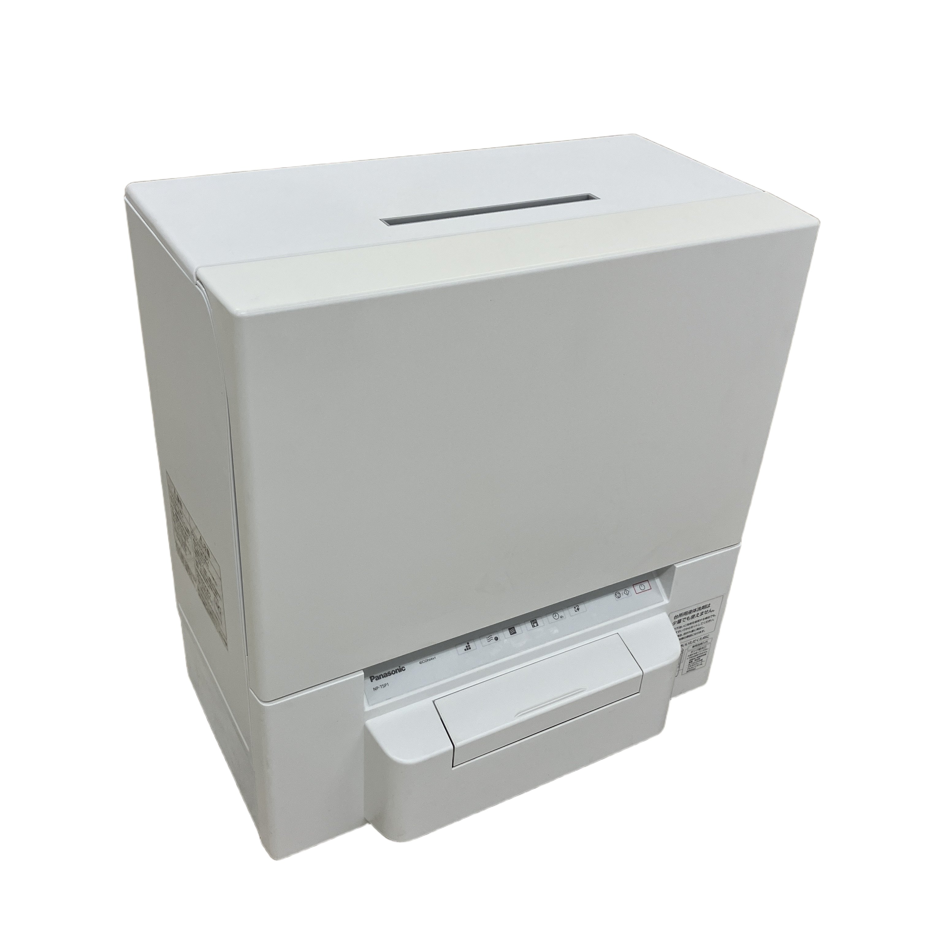 Panasonic NP-TSP1-W 電気食器洗い乾燥機 家電 2023年製 パナソニック 中古