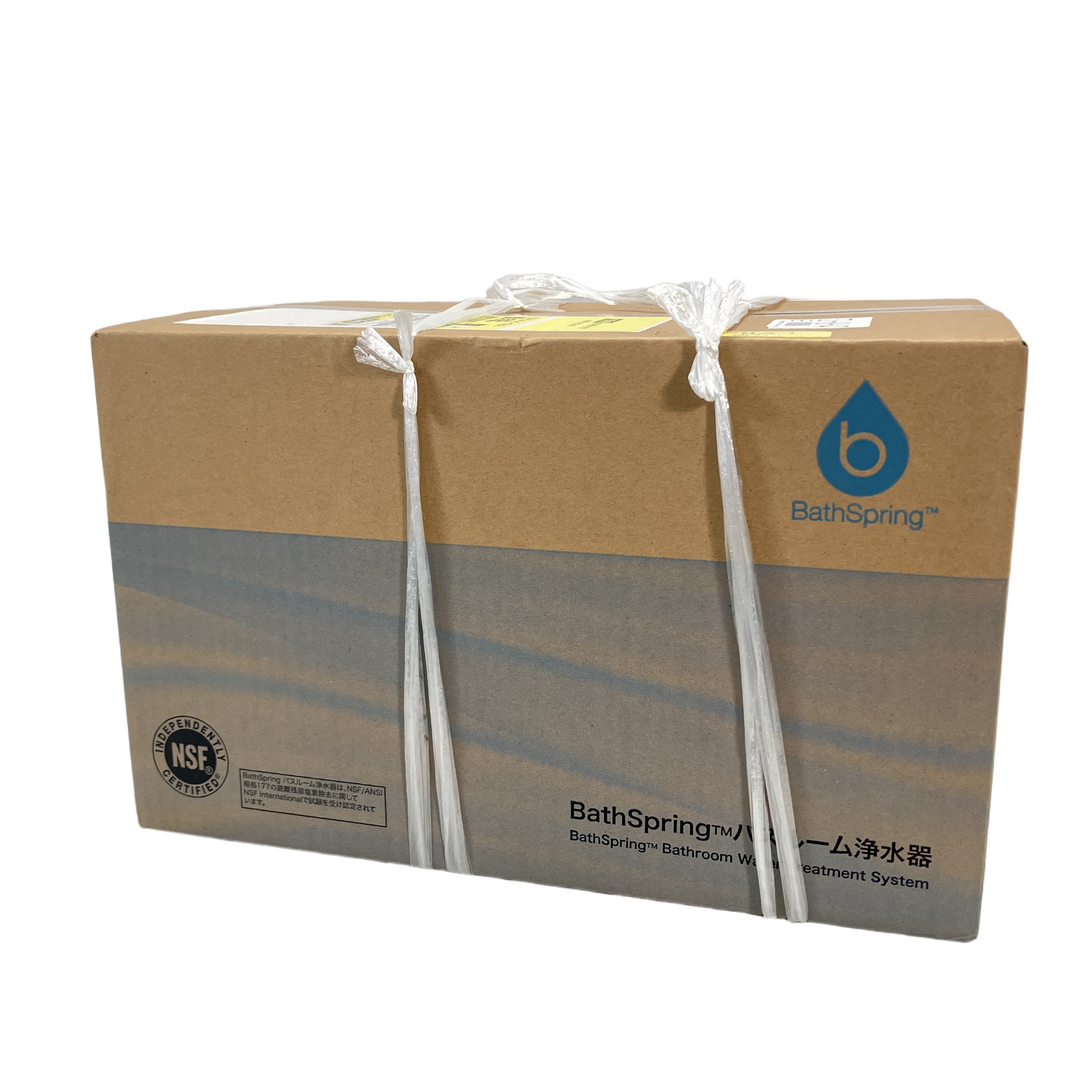 Amway 259353J2 BarhSpring バスルーム浄水器 アムウェイ 家電 未使用