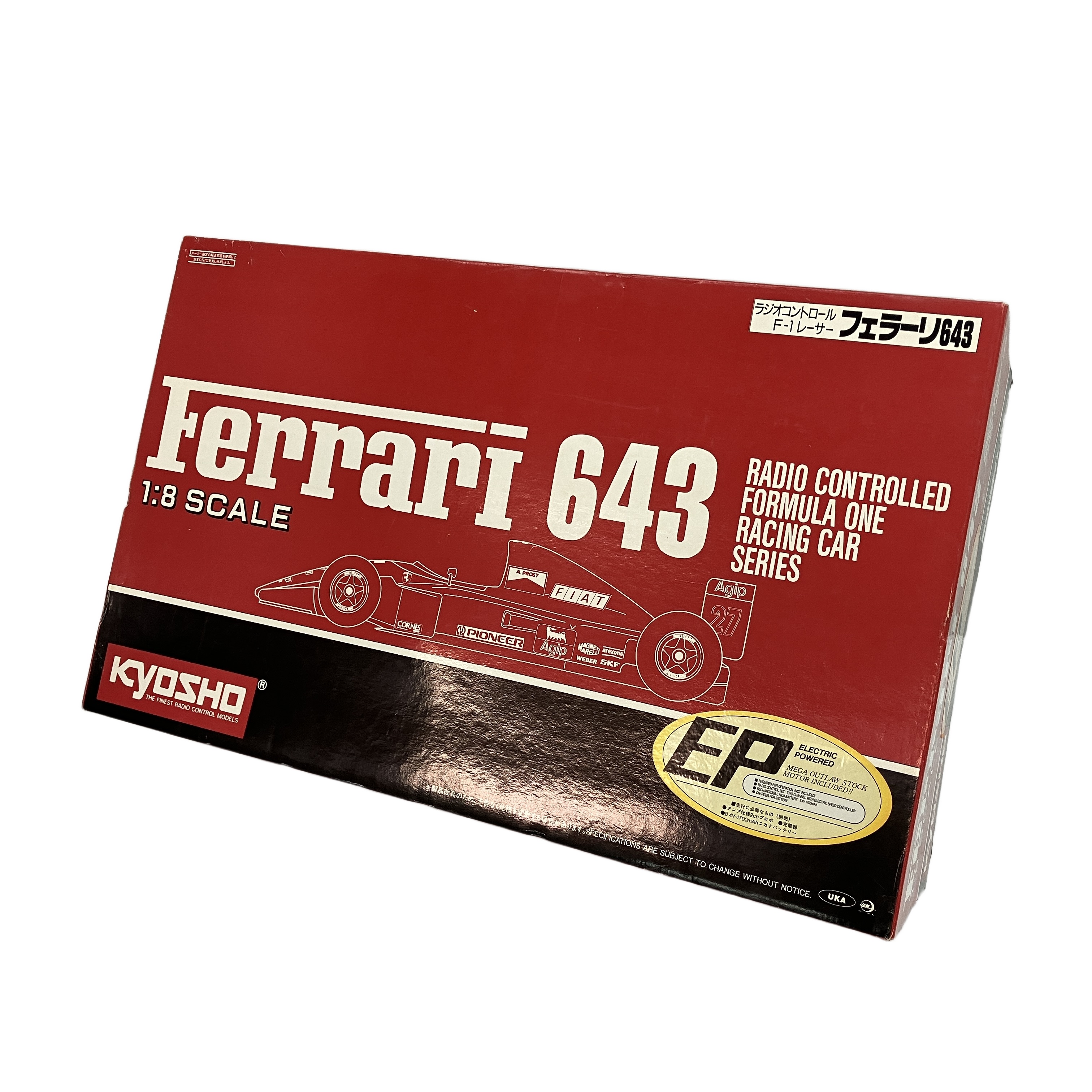 KYOSHO FERRARI 643 プラモデル 1:8