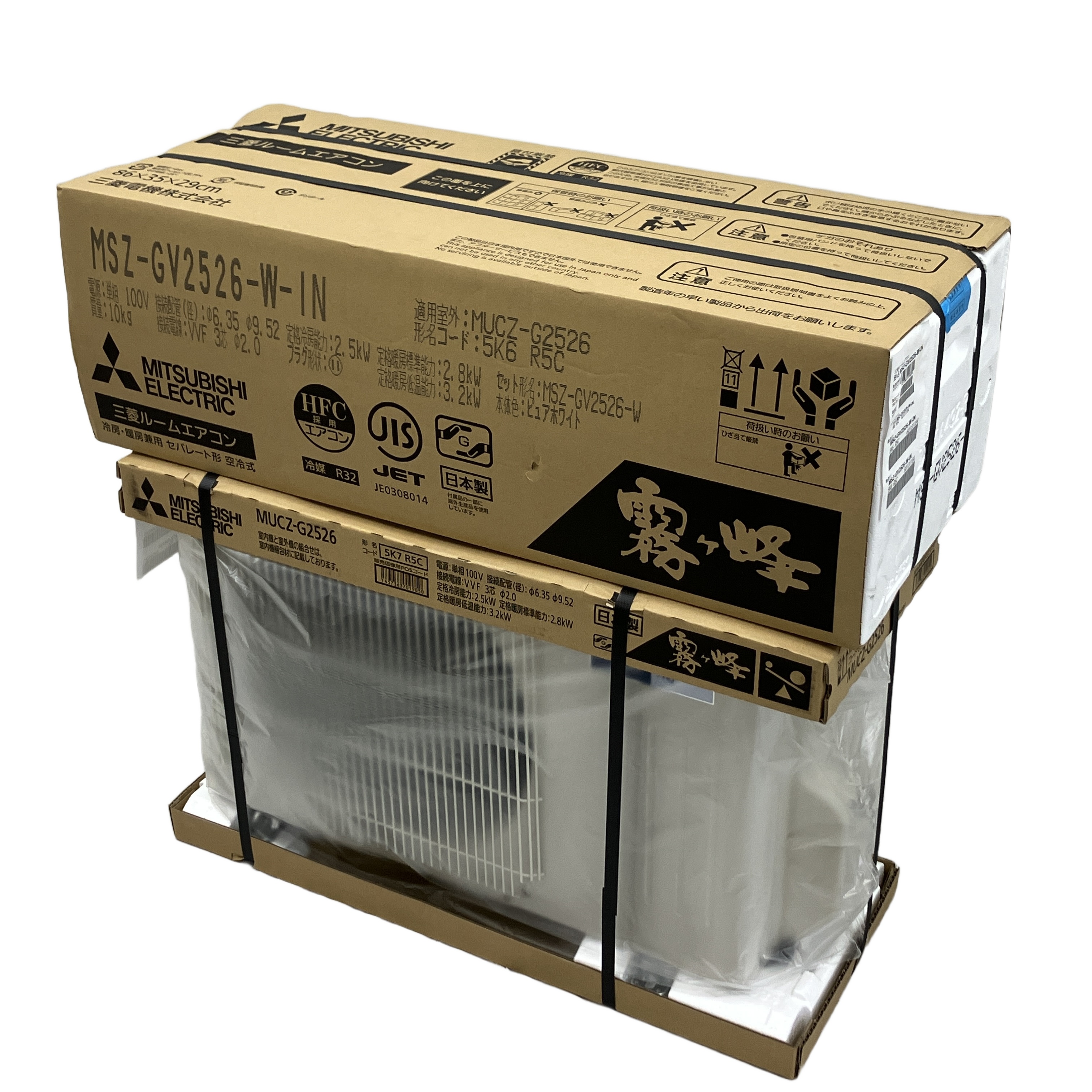 MITSUBISHI MSZ-GV2526-W + MUCZ-G2526 ルームエアコン