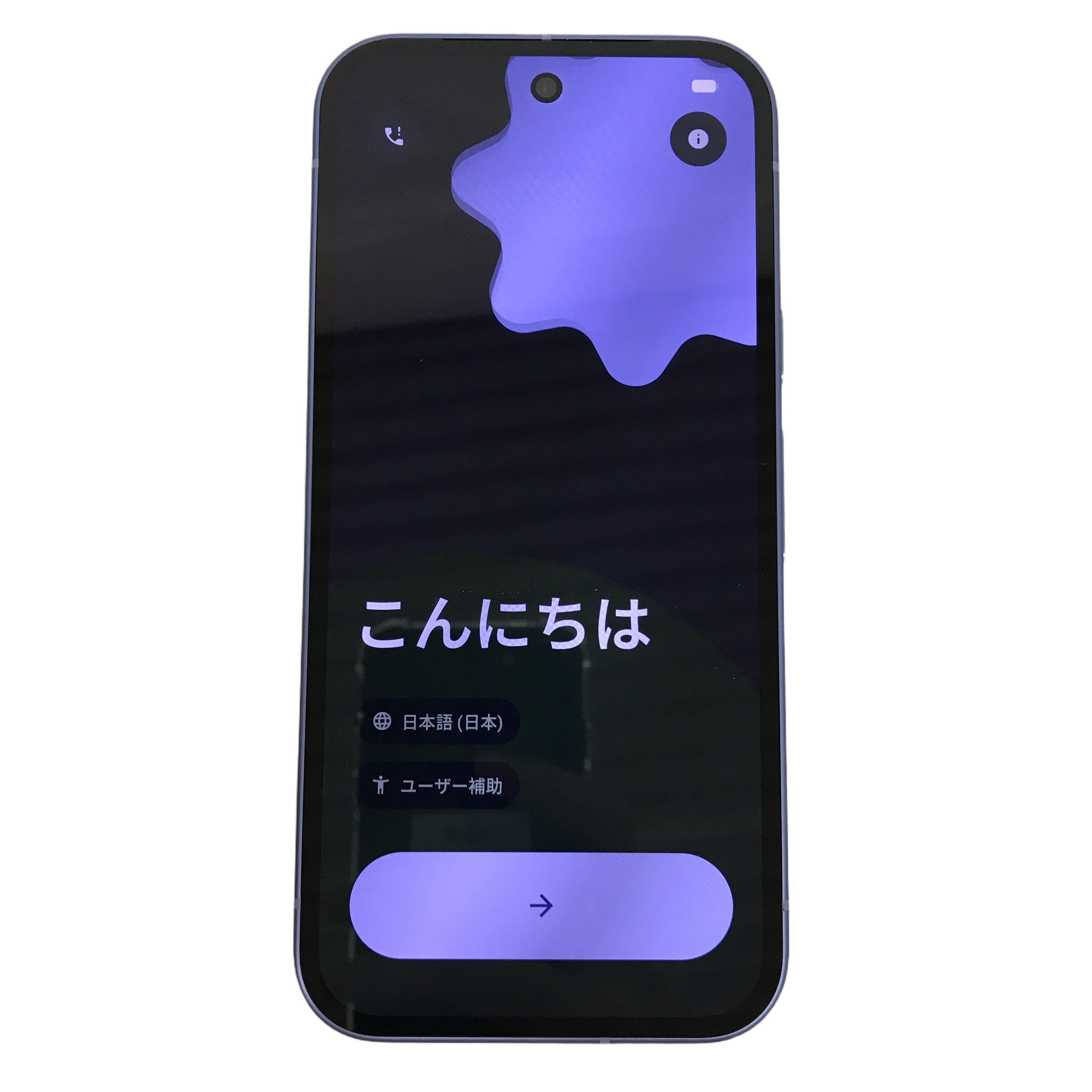 Google Pixel 10a GV0BP スマートフォン 携帯電話 128GB 6.3インチ ラベンダー Android 中古 美品