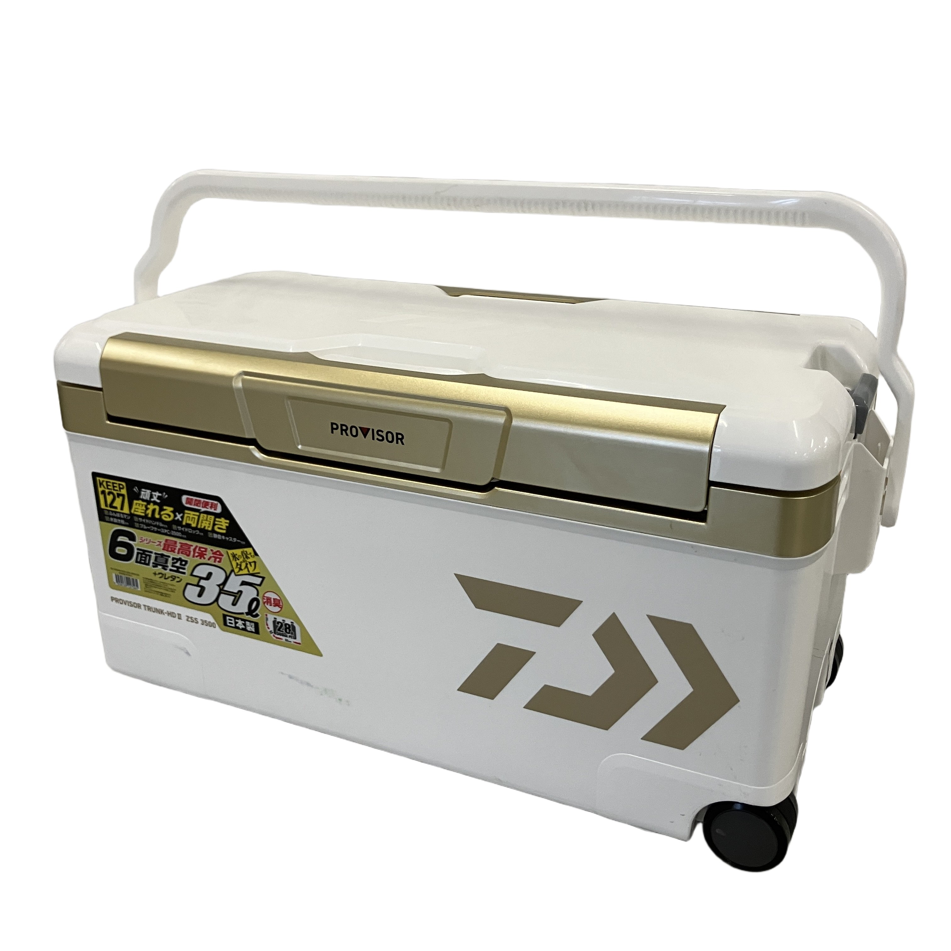 DAIWA プロバイザー トランク HD II ZSS 3500 ダイワ クーラーボックス 中古