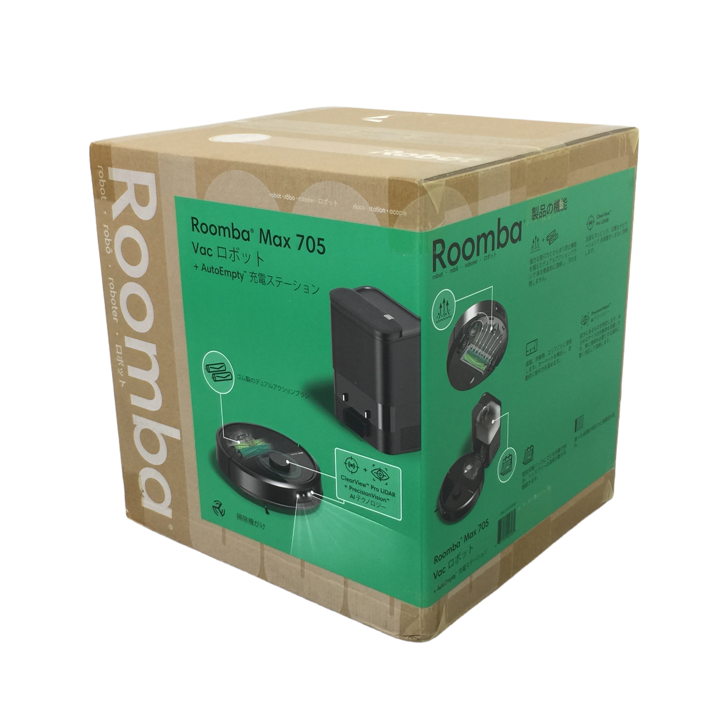 IROBOT Roomba Max 705 ロボット掃除機