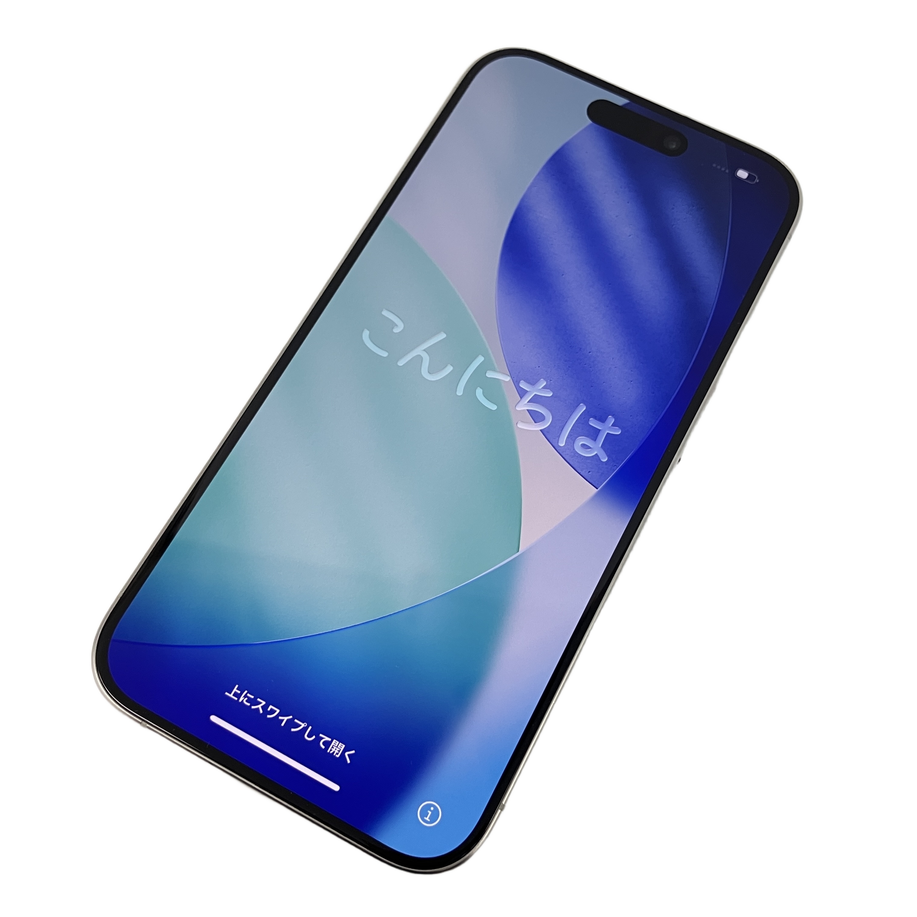 APPLE iPhone 15 Pro スマートフォン 256GB