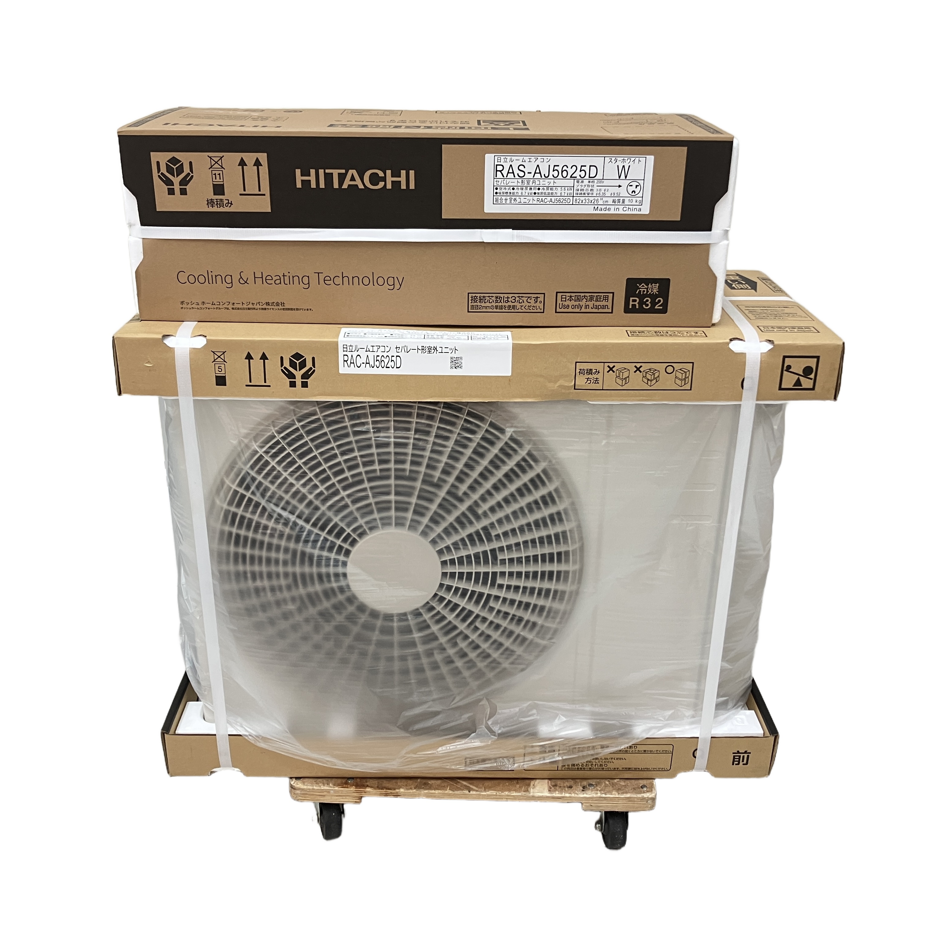 HITACHI RAS-AJ5625D-W ルームエアコン