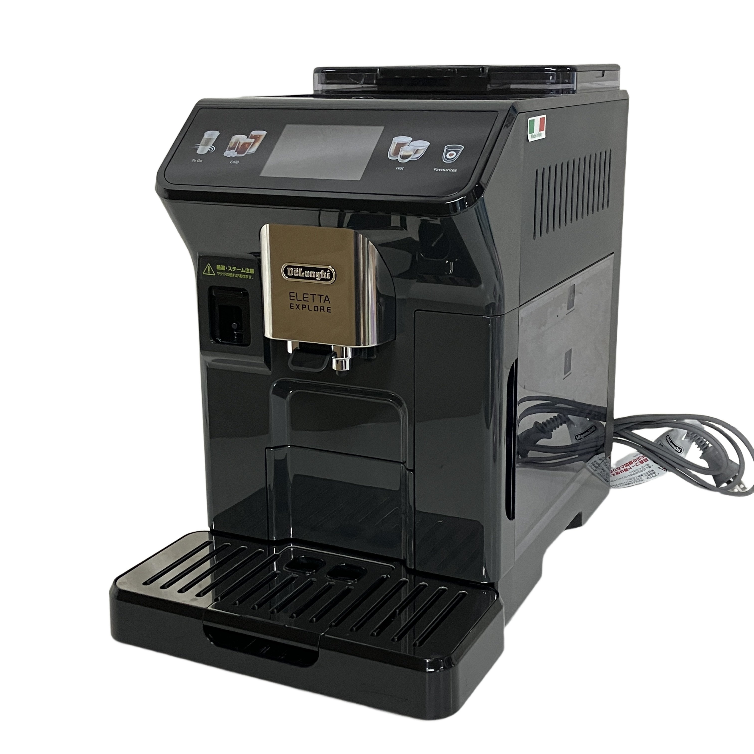 ホットもコールドも思いのままに楽しめる、多彩なメニューを備えたハイエンド全自動コーヒーマシン