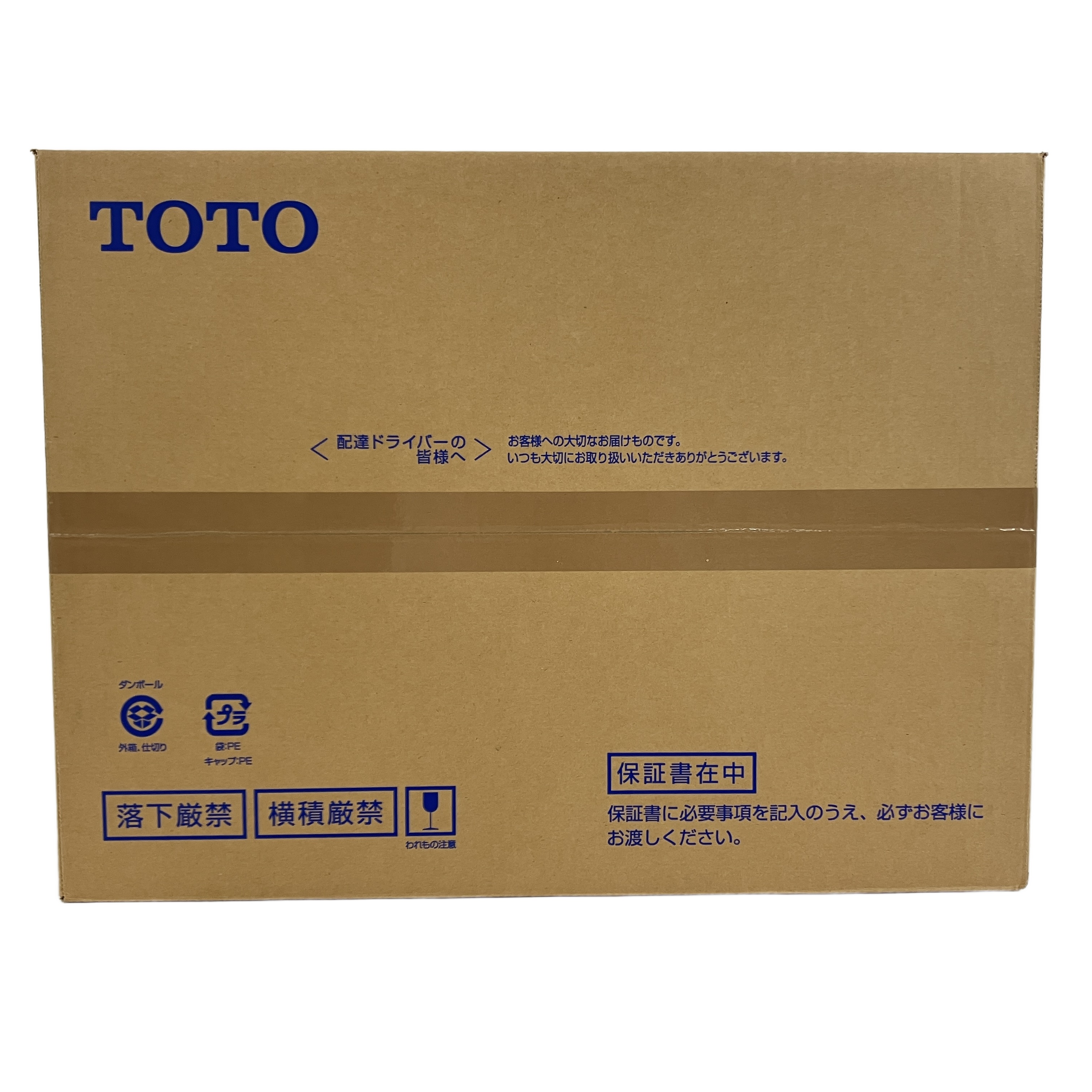TOTO TCF4724 アプリコットF2 温水洗浄便座