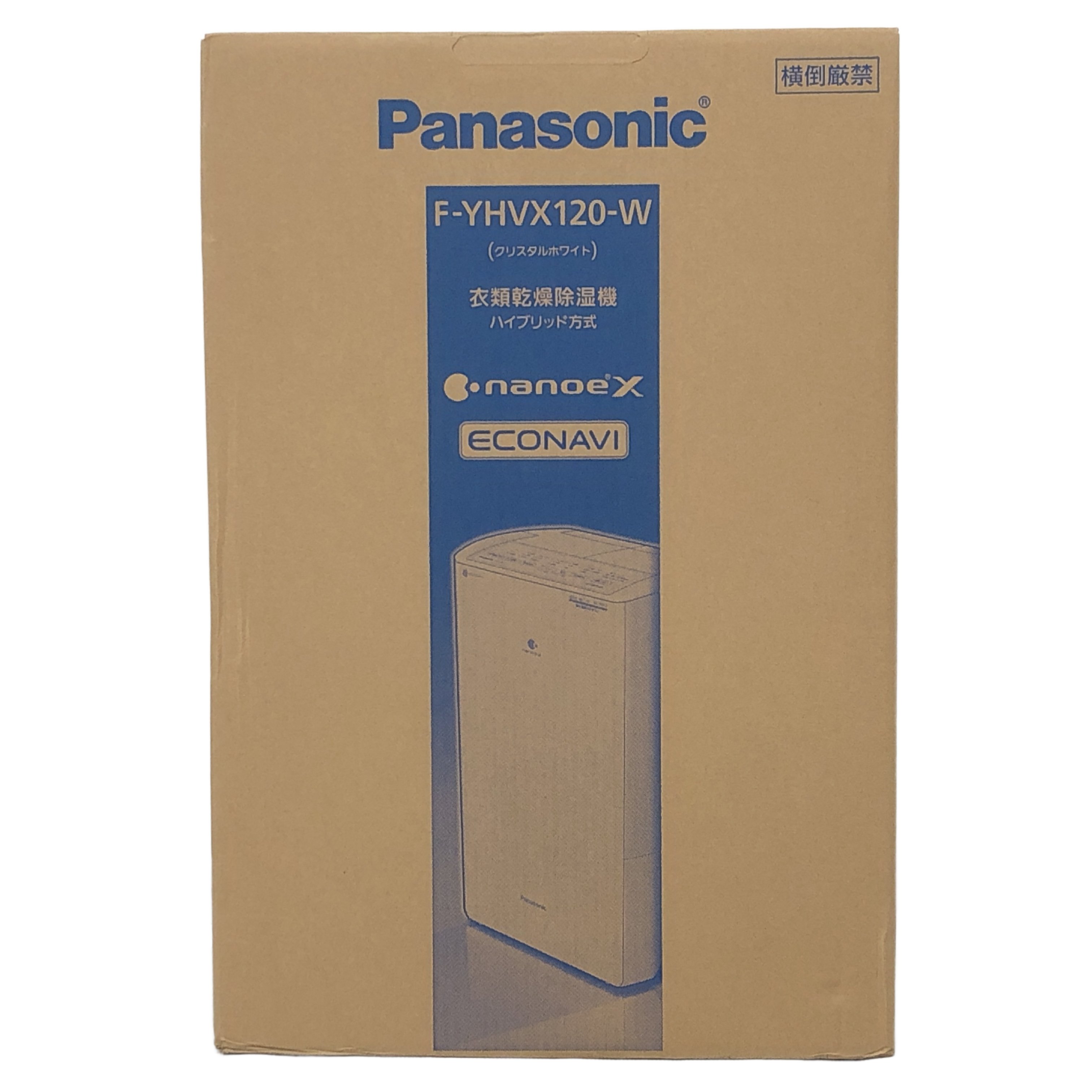 Panasonic F-YHVX120-W ハイブリッド方式 衣類乾燥除湿器 未開封 未使用