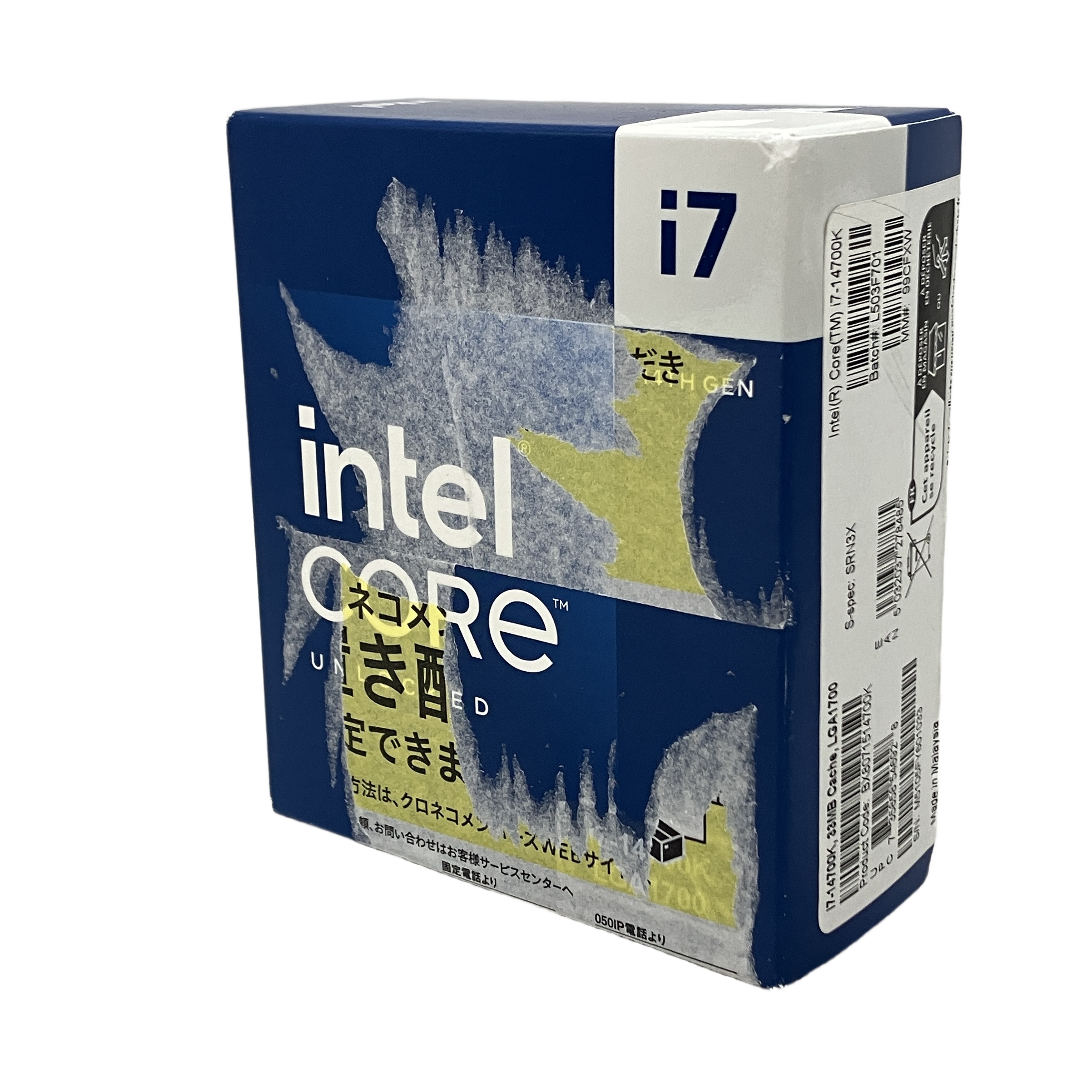 INTEL Core i7-14700K プロセッサー