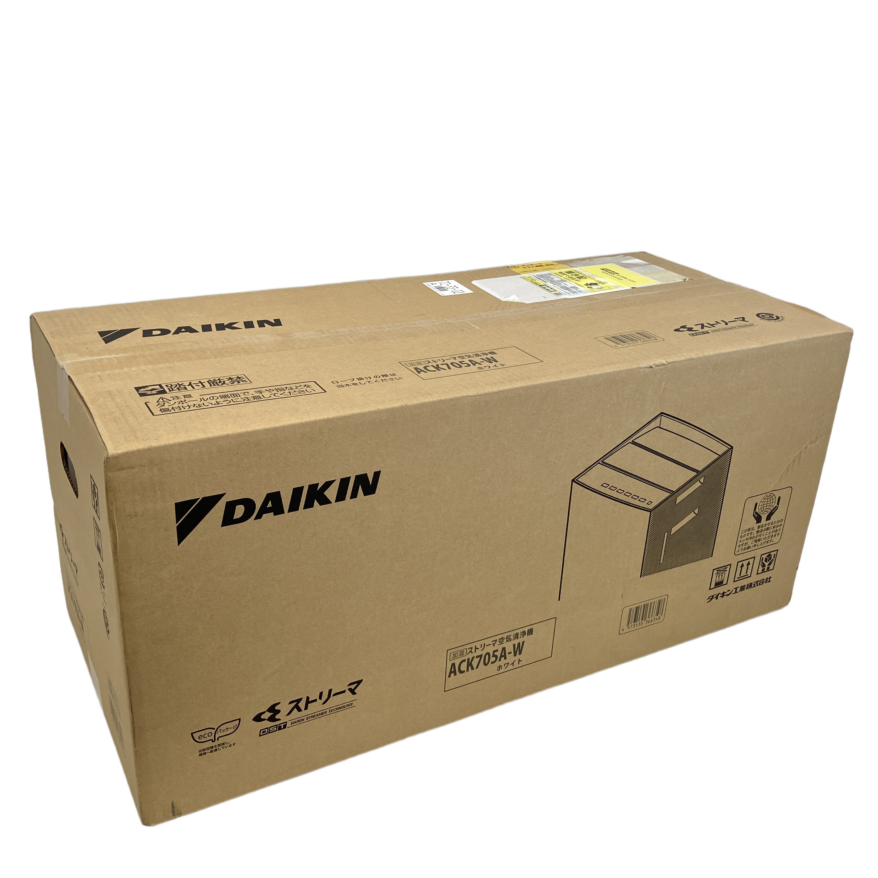 DAIKIN ダイキン ACK705A-W 加湿ストリーマ 空気清浄機 家電 未開封 未使用