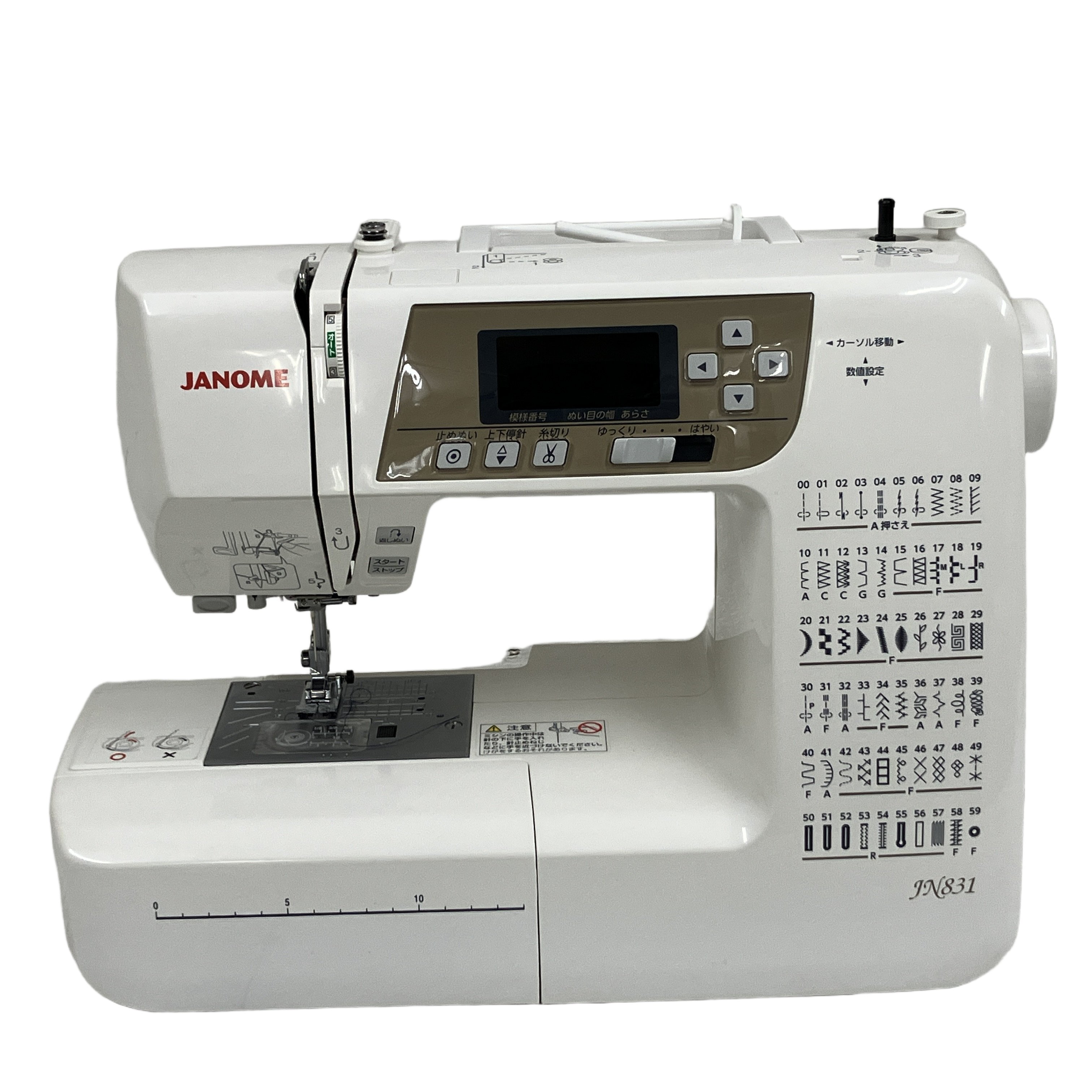 JANOME ジャノメ MODEL 808型 JN831 コンピューターミシン LEDライト フットコントローラ 中古