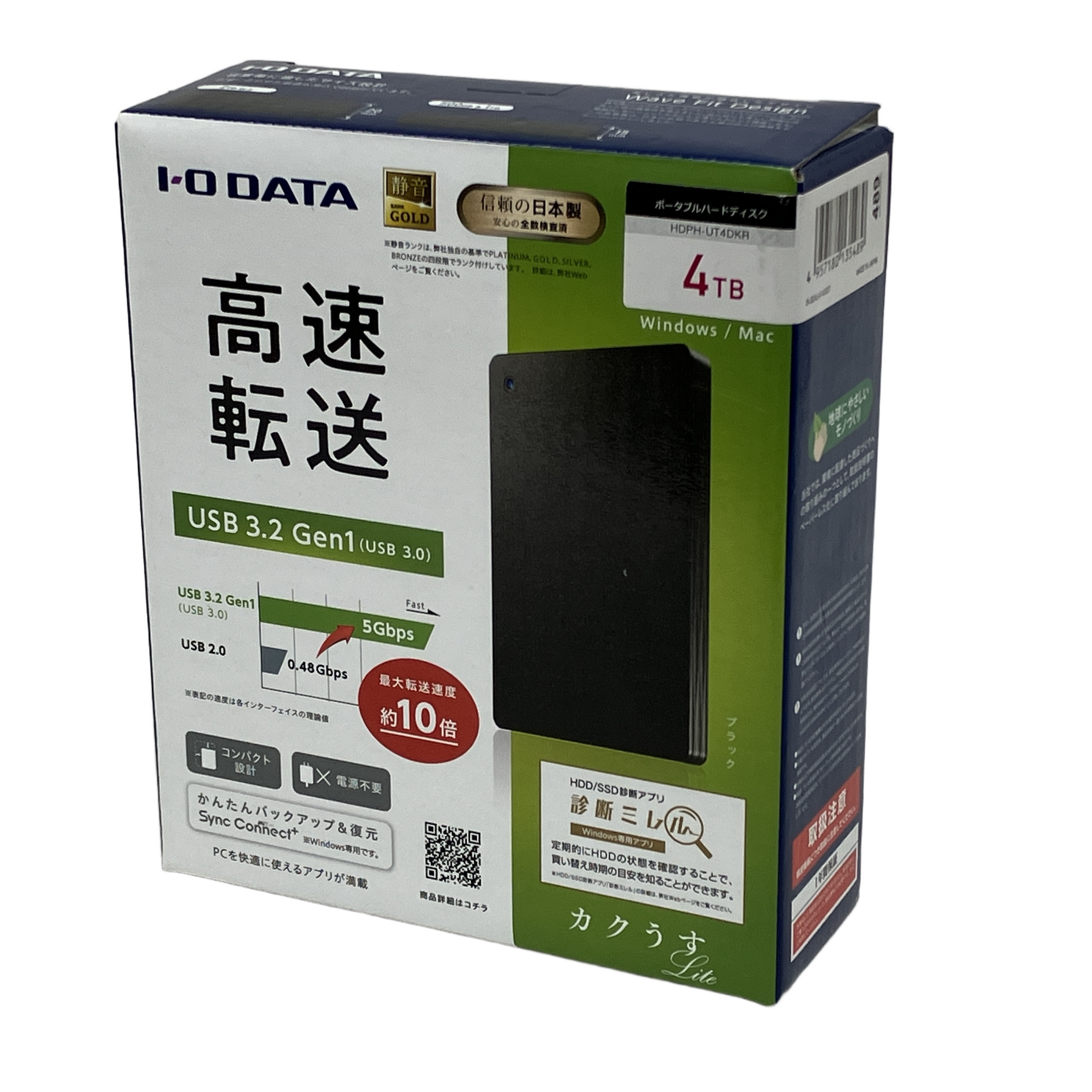IODATA HDPH-UT4DKR ポータブルハードディスク 4TB