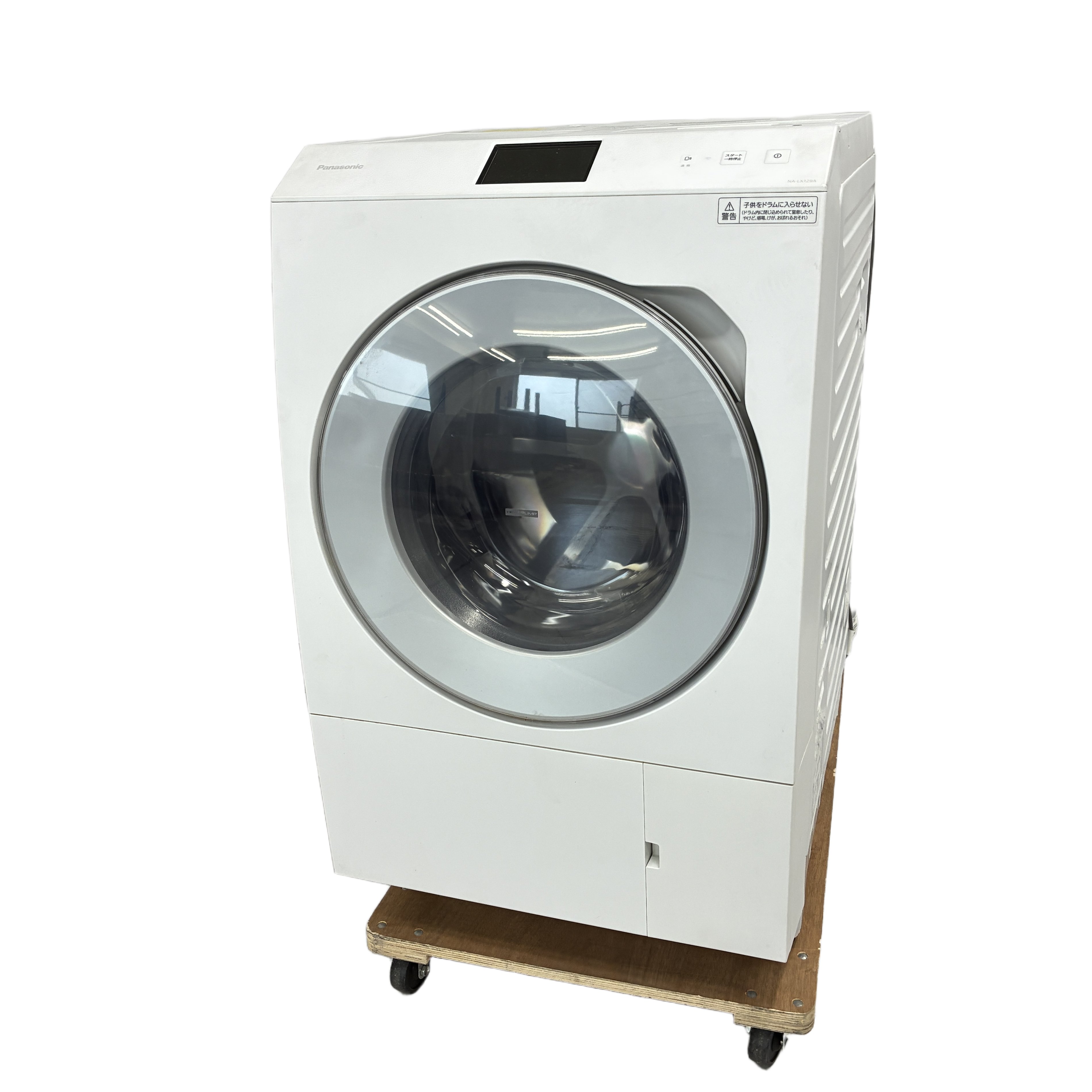 ★Panasonic NA-LX129AL-W 高性能なドラム式洗濯機★