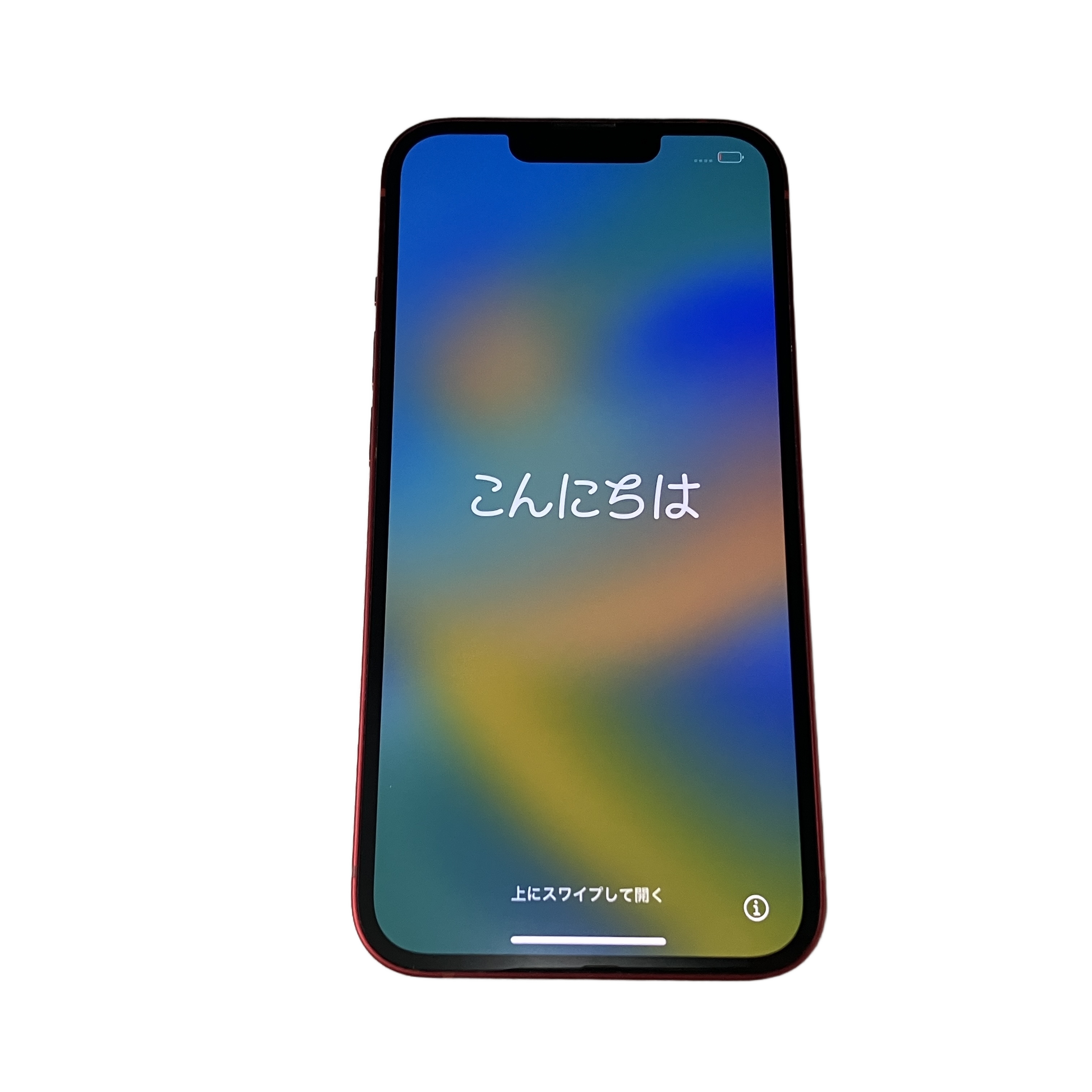 APPLE iPhone 13 MLNF3J/A スマートフォン 128GB