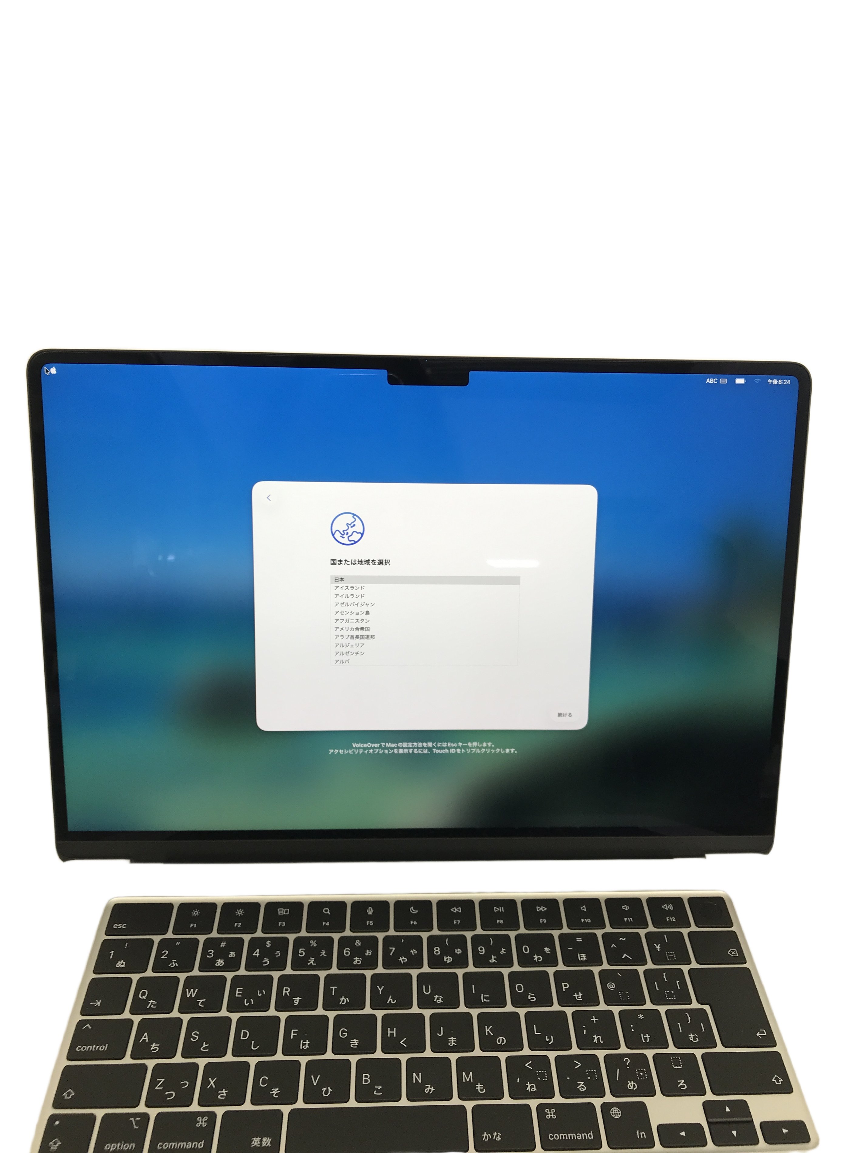 APPLE MacBook Air 15 M3 2024 ノートPC 24GB/512GB