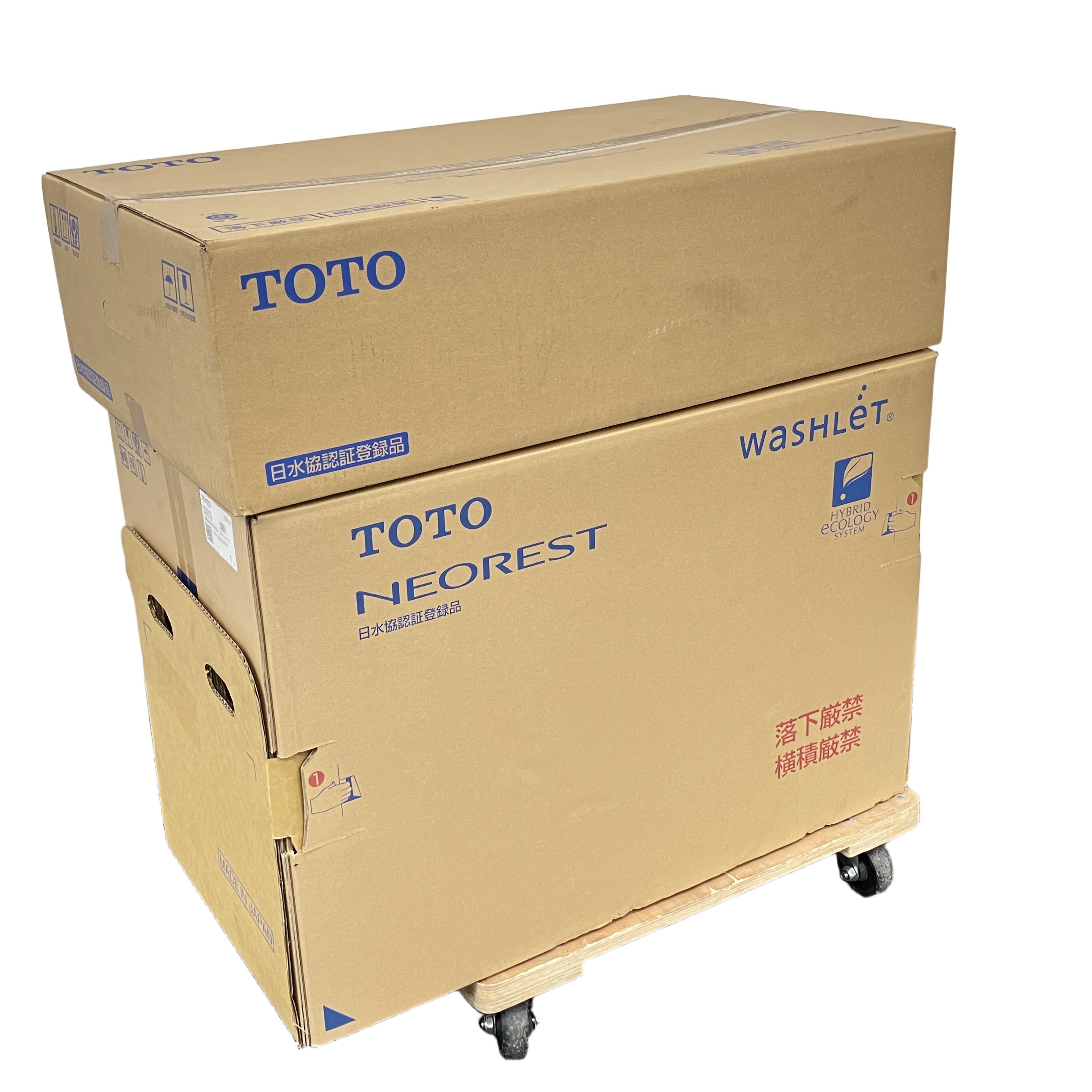 TOTO ネオレストAS1 タンクレストイレ