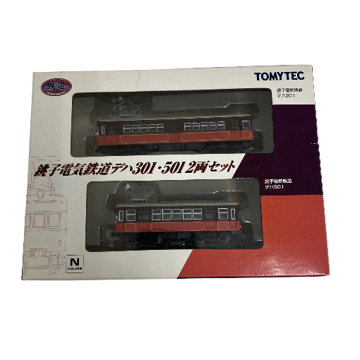 鉄道模型コレクションシリーズ入荷いたしました!