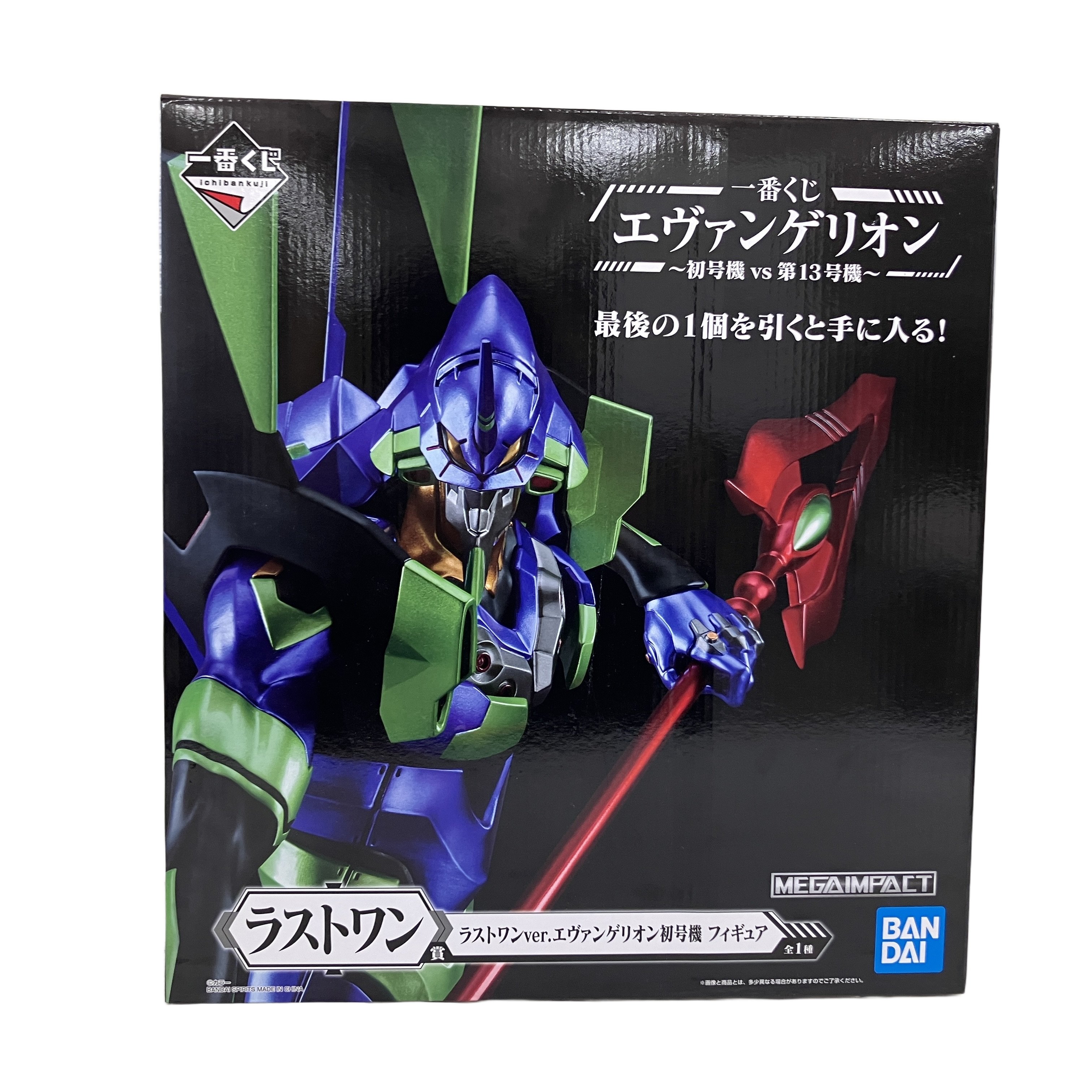 コレクション品入荷いたしました!