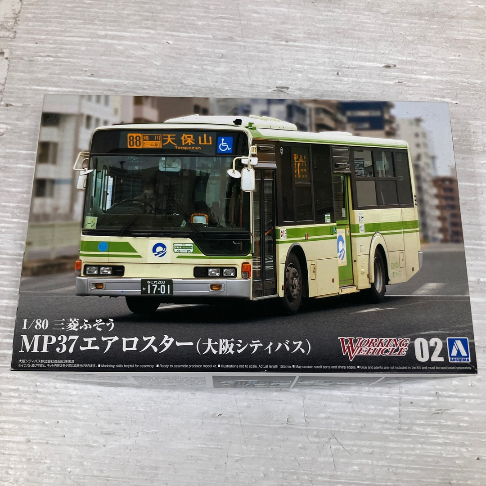 コレクション品入荷いたしました!